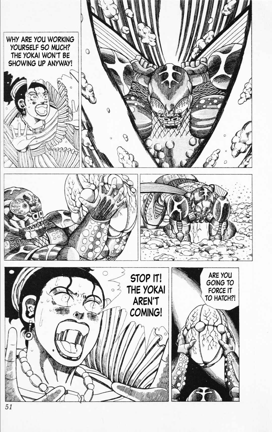 Page 29 Chapter 17 Mizu no Tomodachi Kappaman
