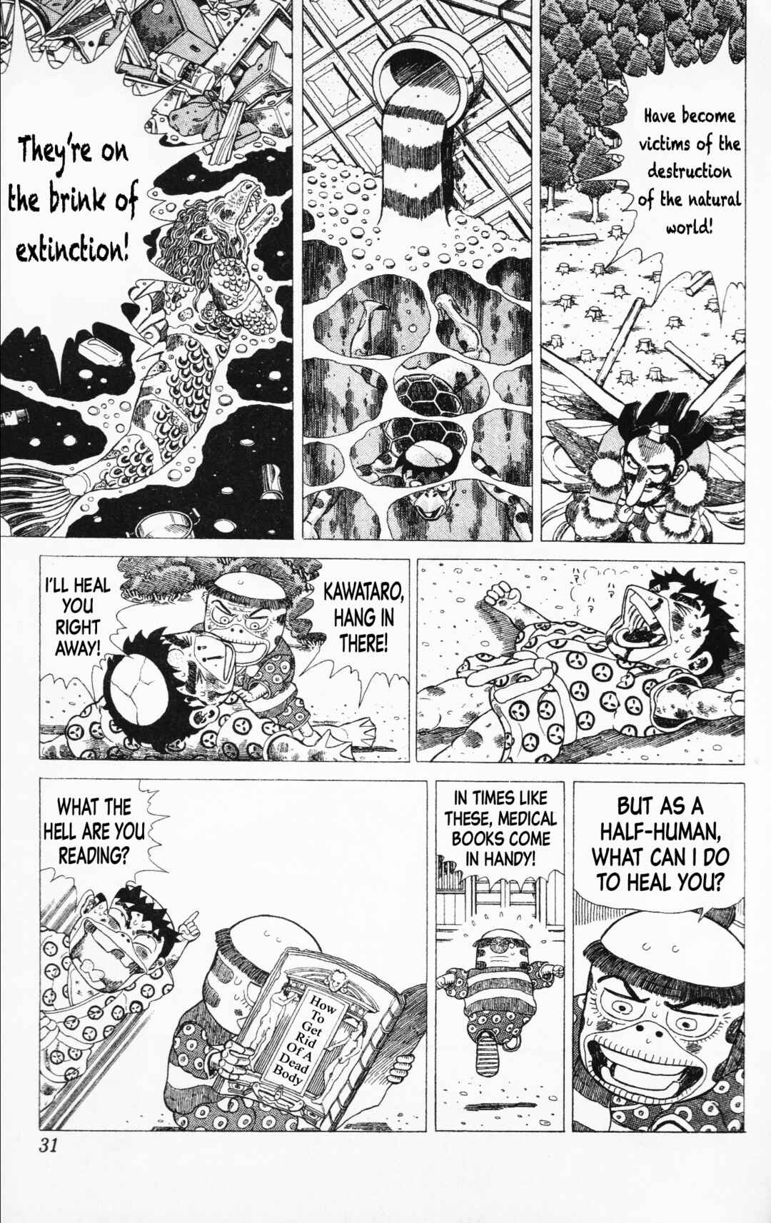 Page 9 Chapter 17 Mizu no Tomodachi Kappaman