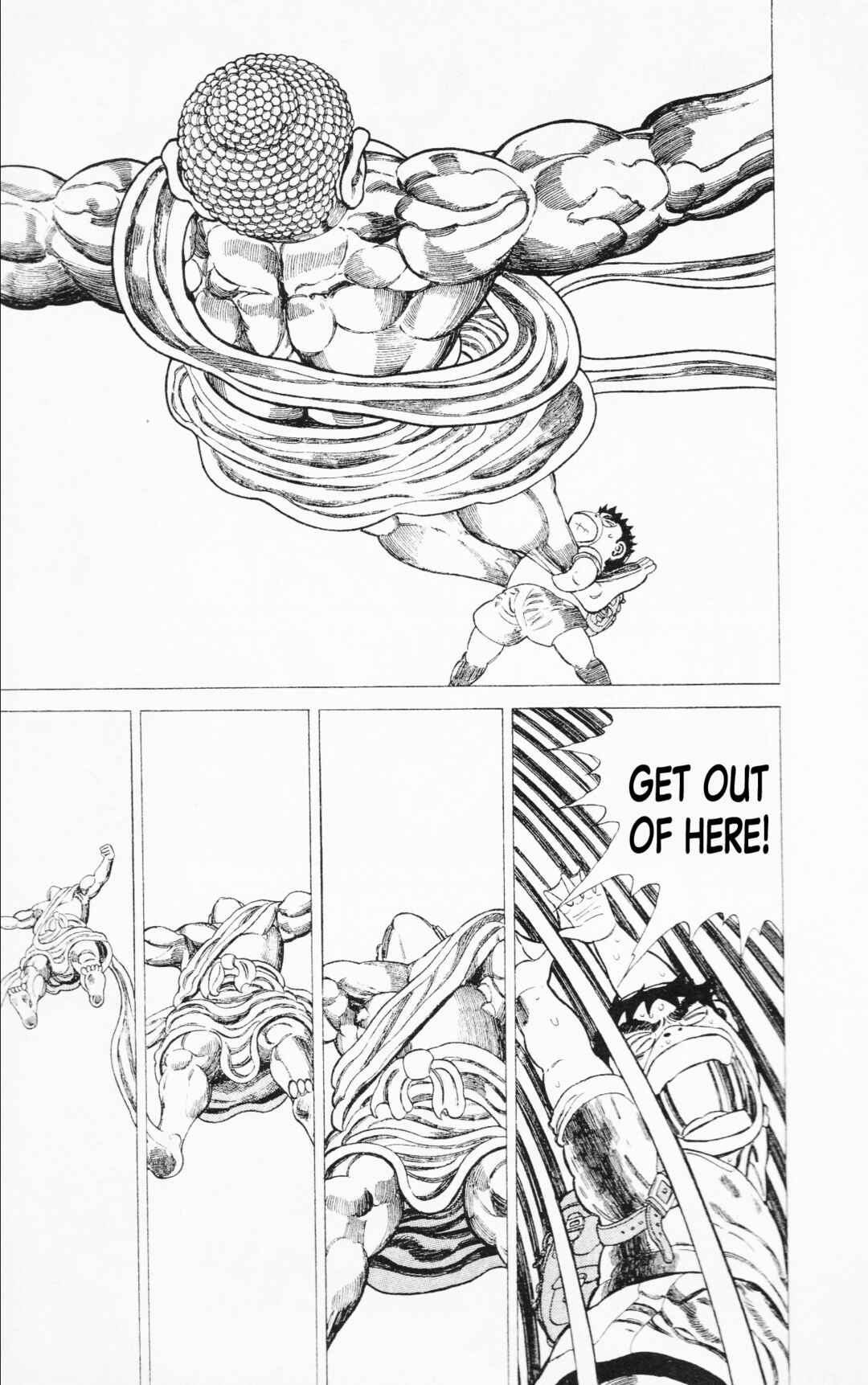 Page 11 Chapter 19 Mizu no Tomodachi Kappaman