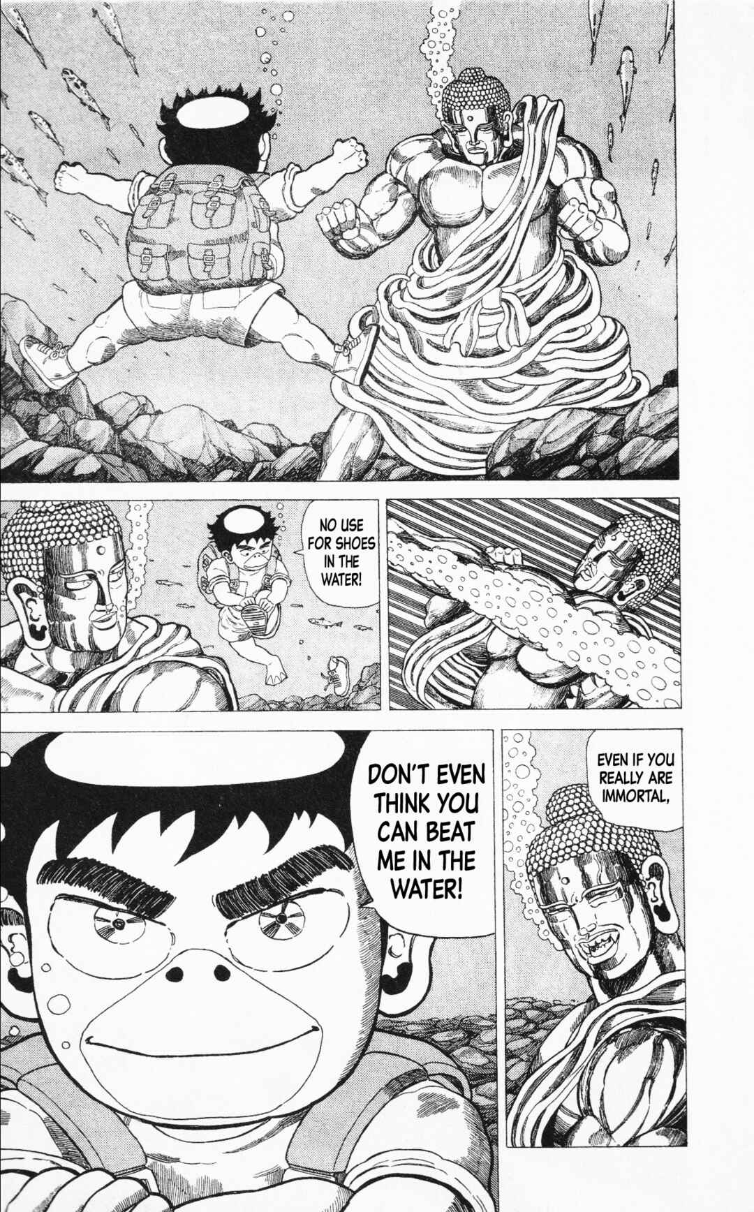 Page 13 Chapter 19 Mizu no Tomodachi Kappaman