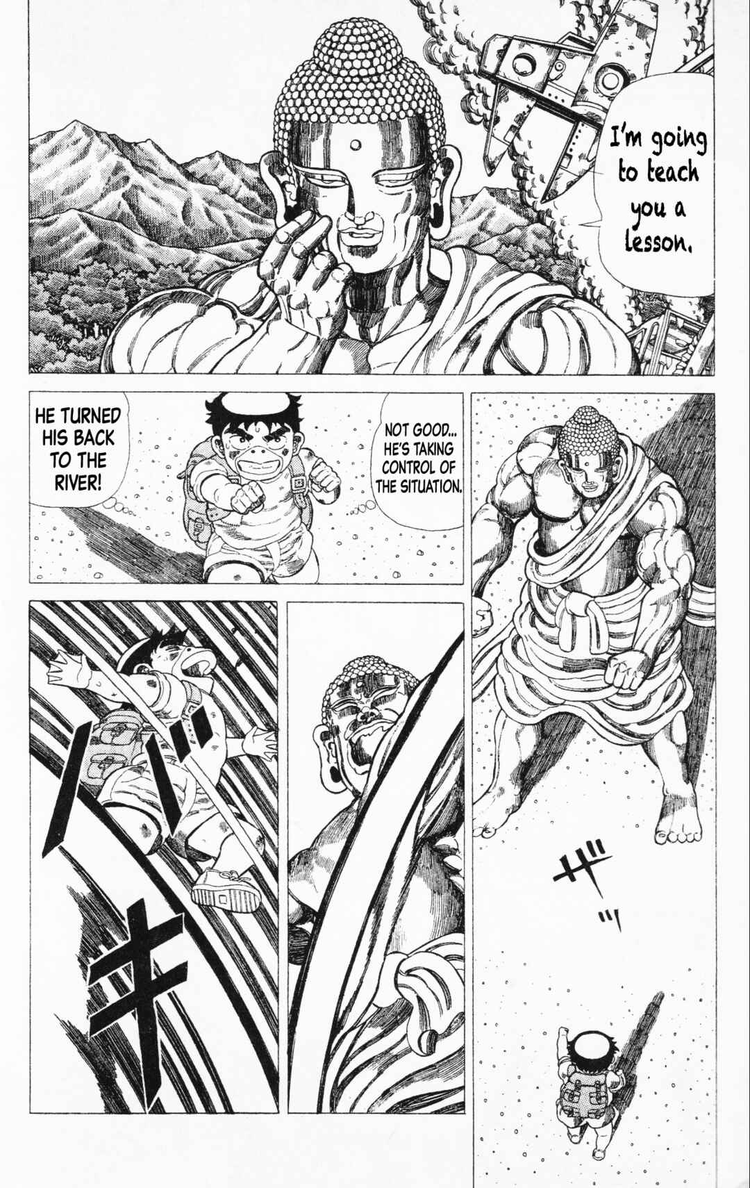 Page 6 Chapter 19 Mizu no Tomodachi Kappaman