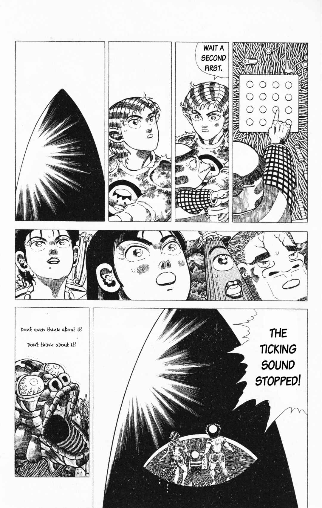 Page 14 Chapter 22 Mizu no Tomodachi Kappaman