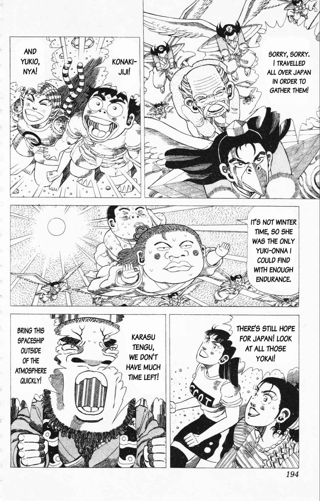 Page 19 Chapter 22 Mizu no Tomodachi Kappaman