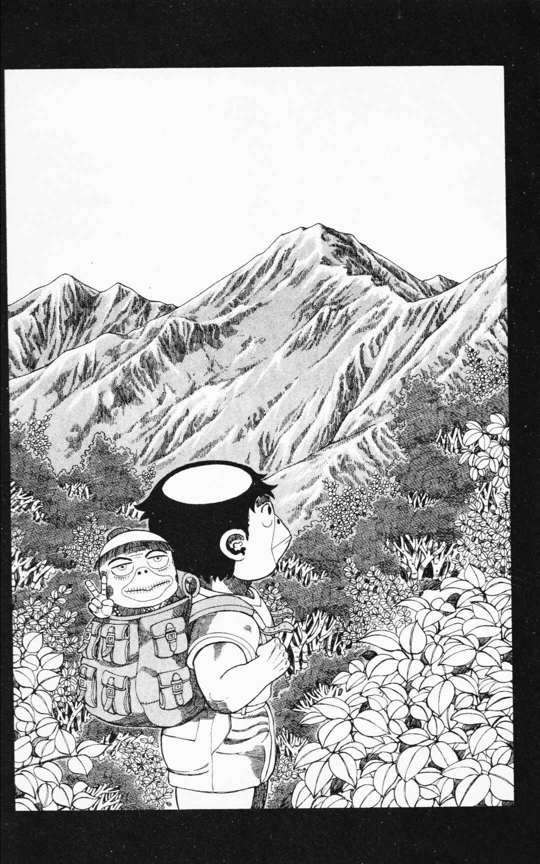 Page 30 Chapter 22 Mizu no Tomodachi Kappaman