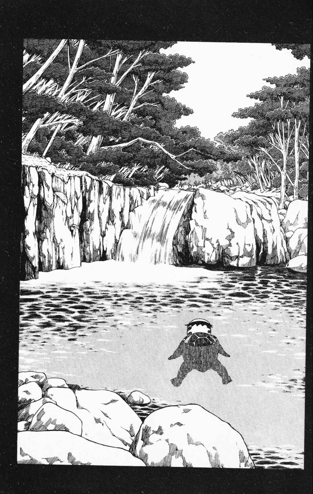 Page 31 Chapter 22 Mizu no Tomodachi Kappaman