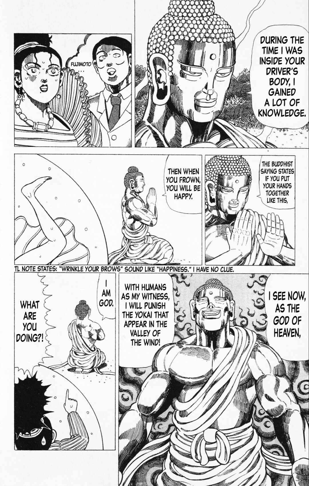 Page 12 Chapter 18 Mizu no Tomodachi Kappaman