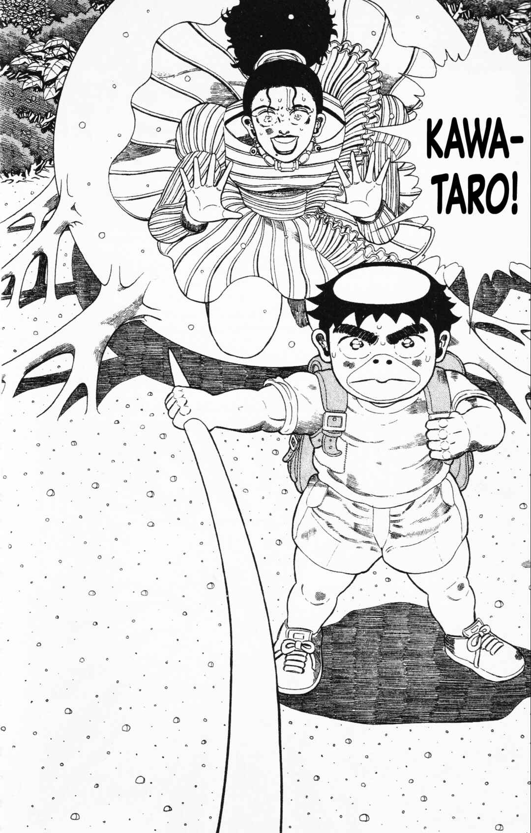 Page 14 Chapter 18 Mizu no Tomodachi Kappaman