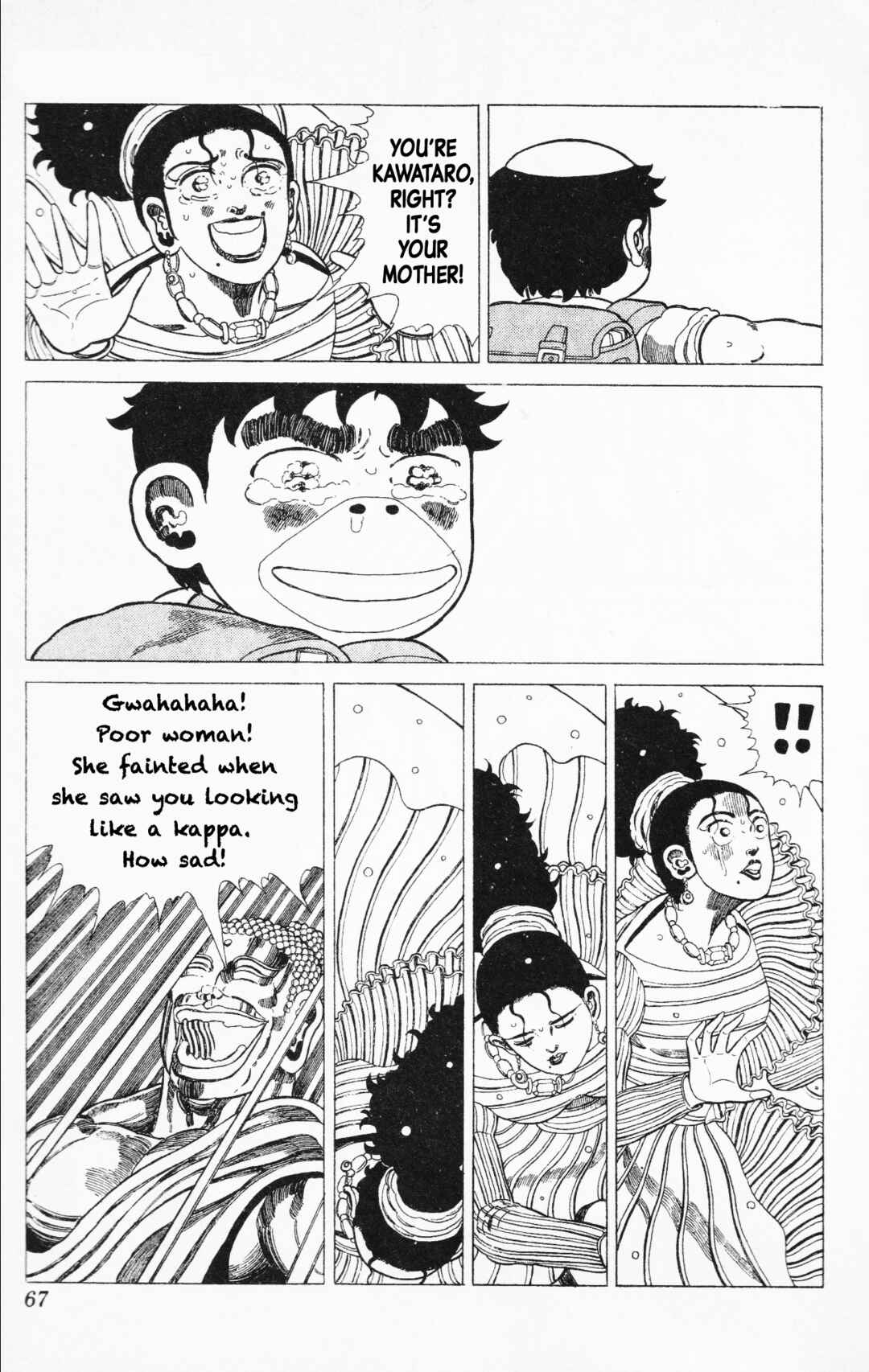 Page 15 Chapter 18 Mizu no Tomodachi Kappaman