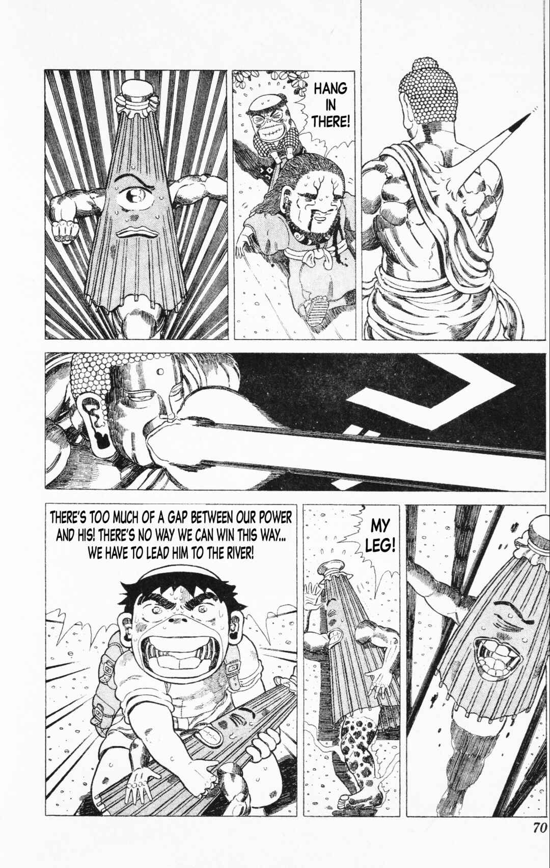 Page 18 Chapter 18 Mizu no Tomodachi Kappaman