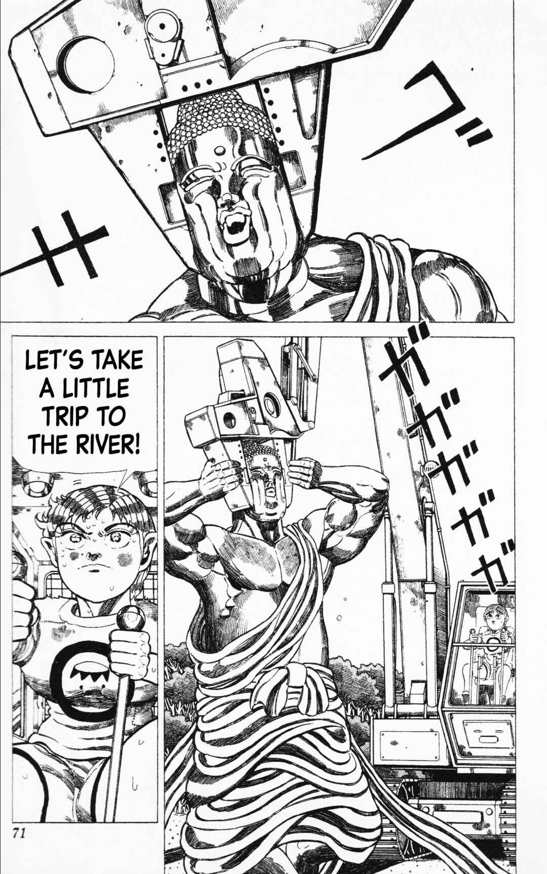 Page 19 Chapter 18 Mizu no Tomodachi Kappaman