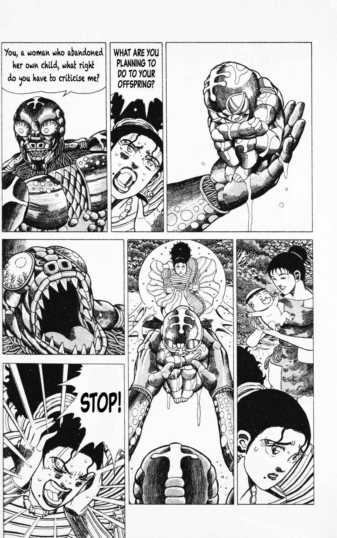 Page 3 Chapter 18 Mizu no Tomodachi Kappaman