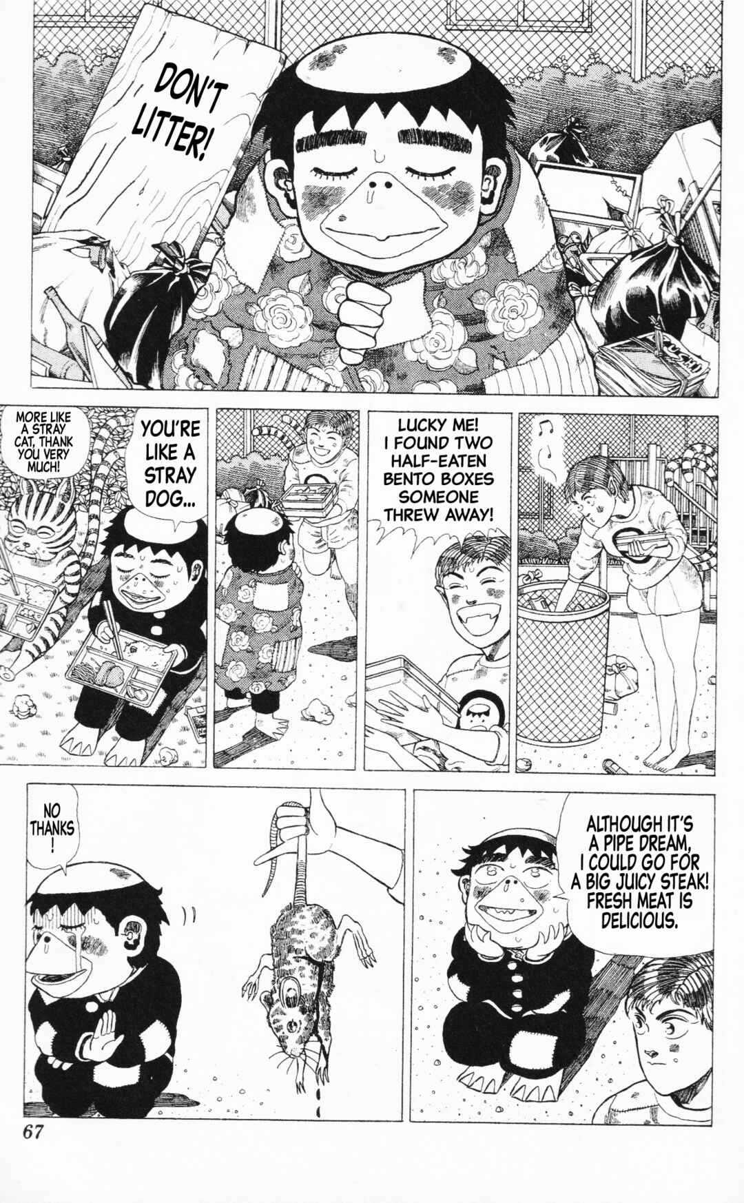 Page 13 Chapter 14 Mizu no Tomodachi Kappaman