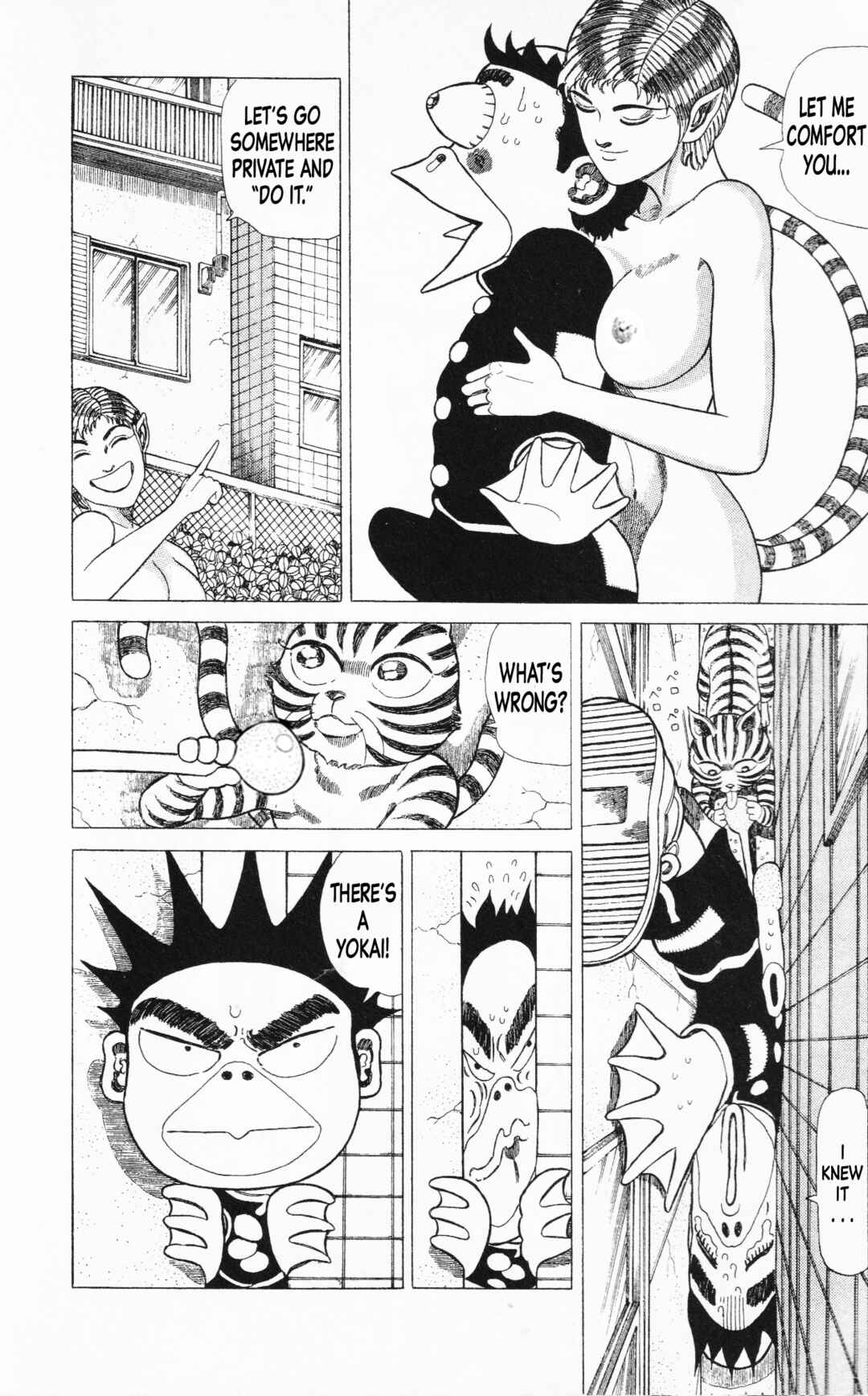Page 24 Chapter 14 Mizu no Tomodachi Kappaman