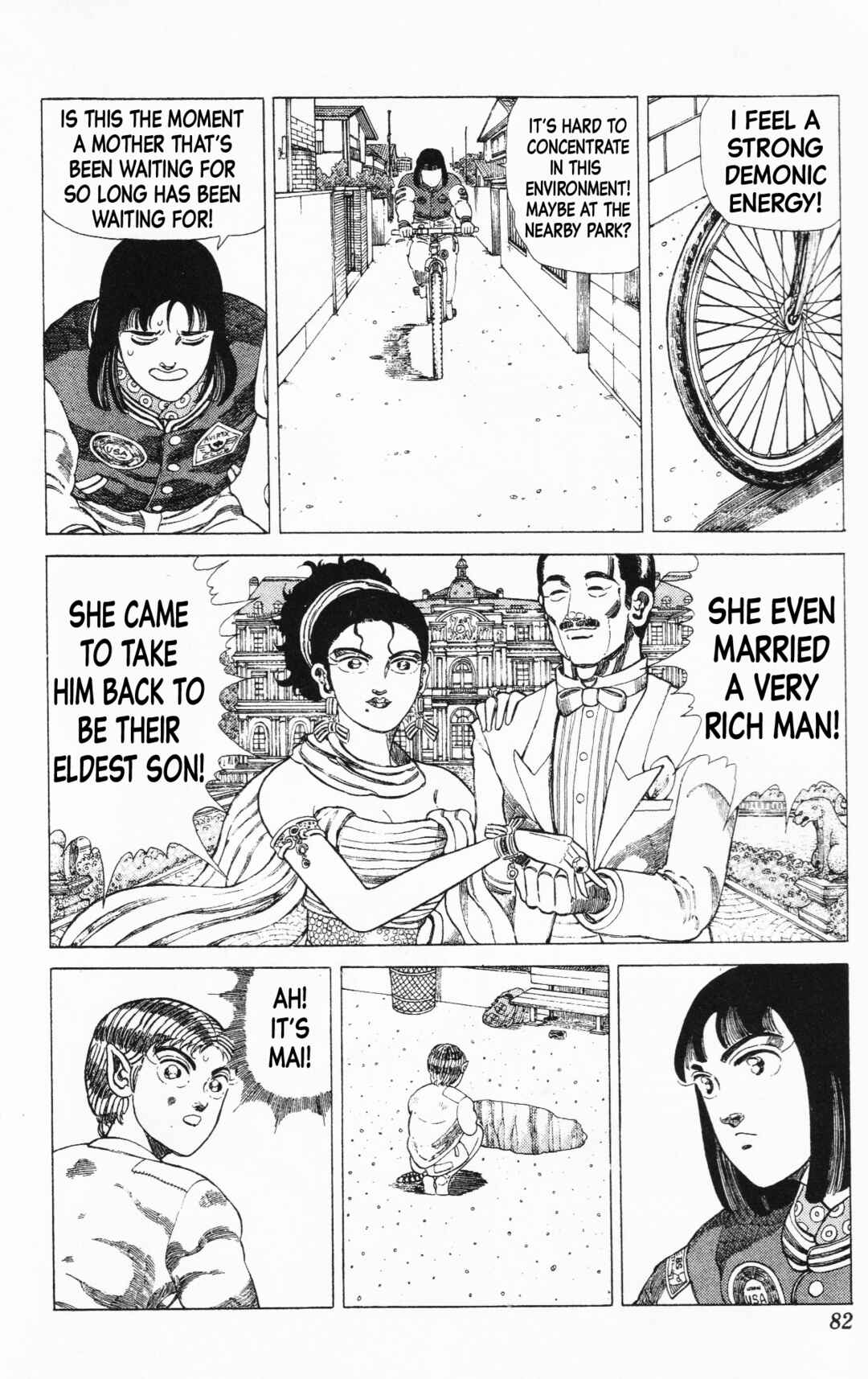 Page 28 Chapter 14 Mizu no Tomodachi Kappaman