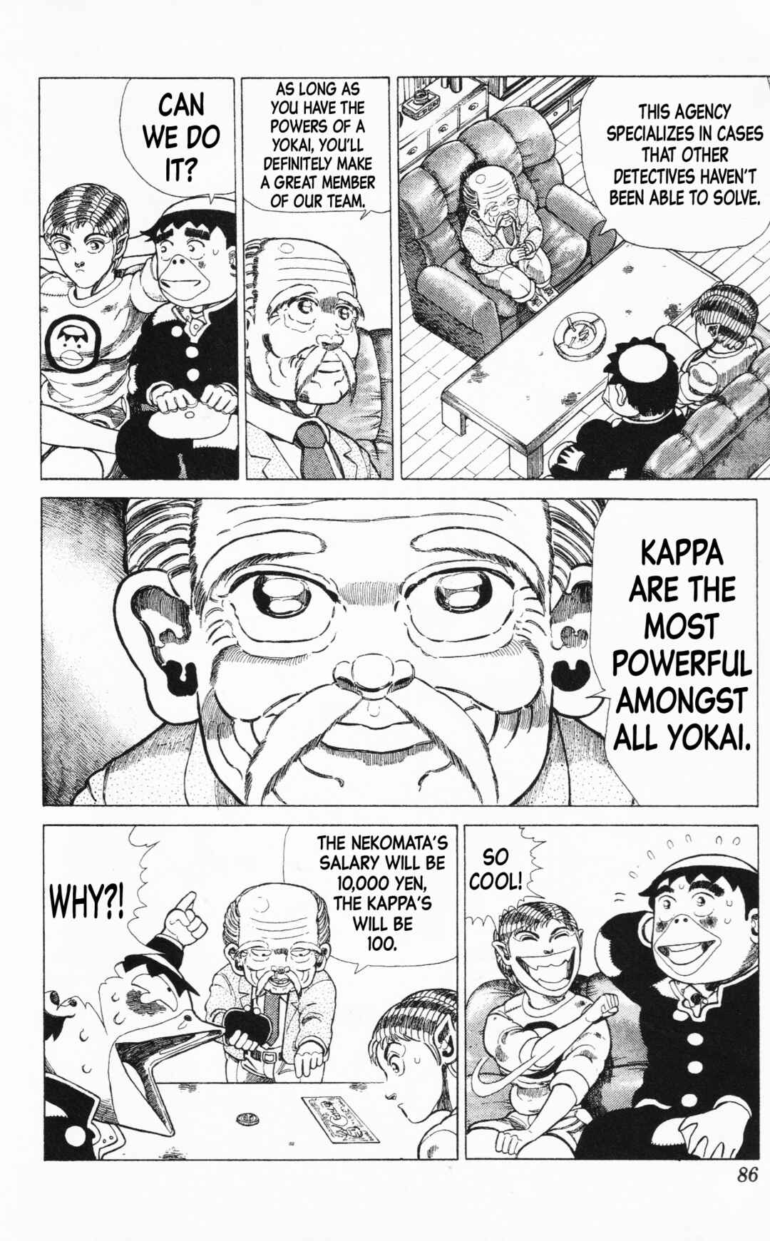 Page 32 Chapter 14 Mizu no Tomodachi Kappaman