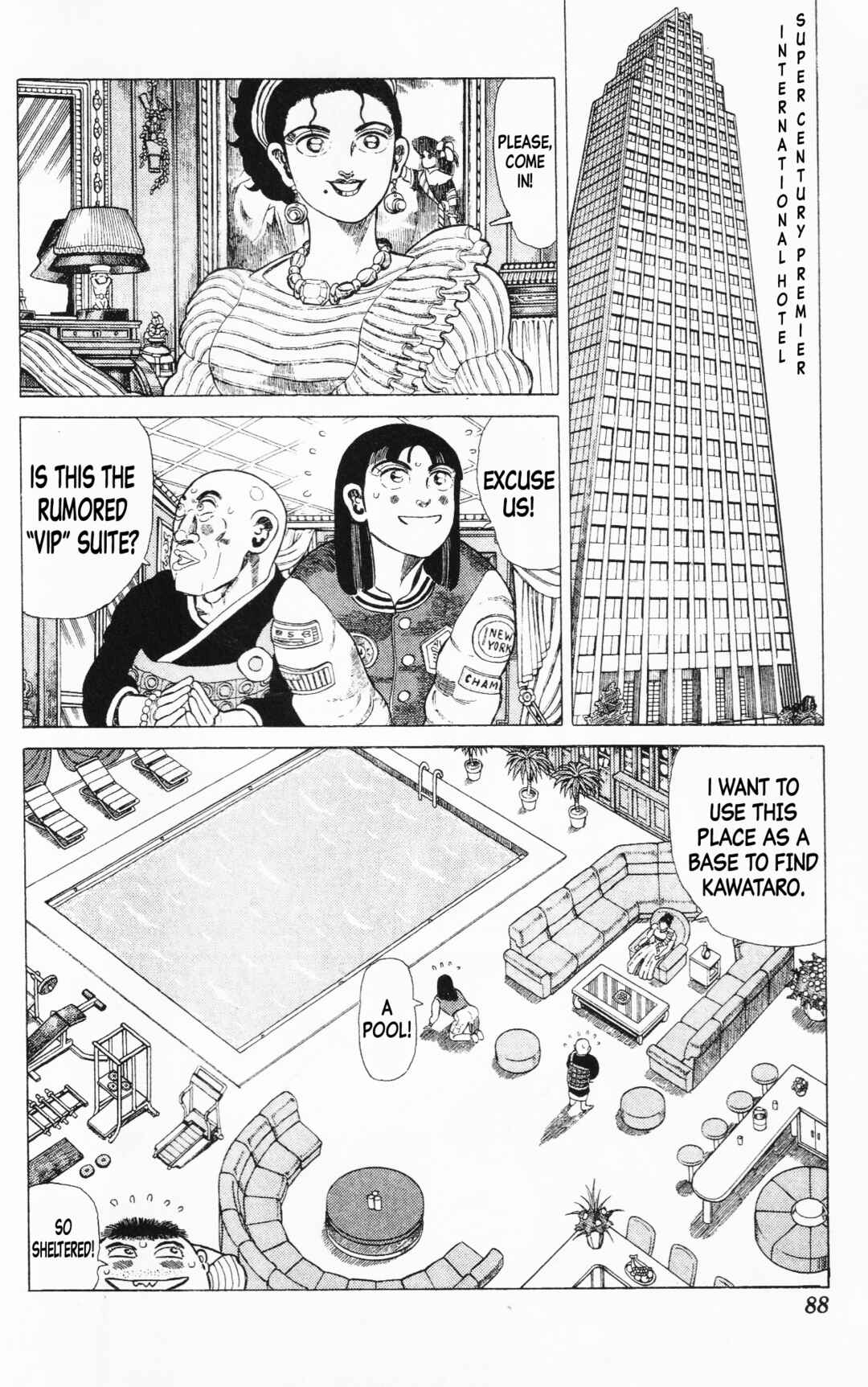 Page 34 Chapter 14 Mizu no Tomodachi Kappaman