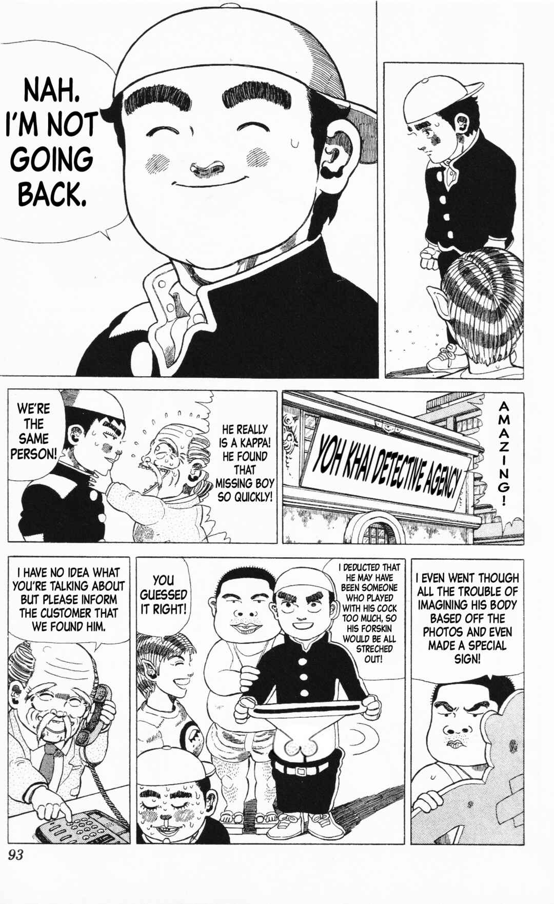 Page 39 Chapter 14 Mizu no Tomodachi Kappaman