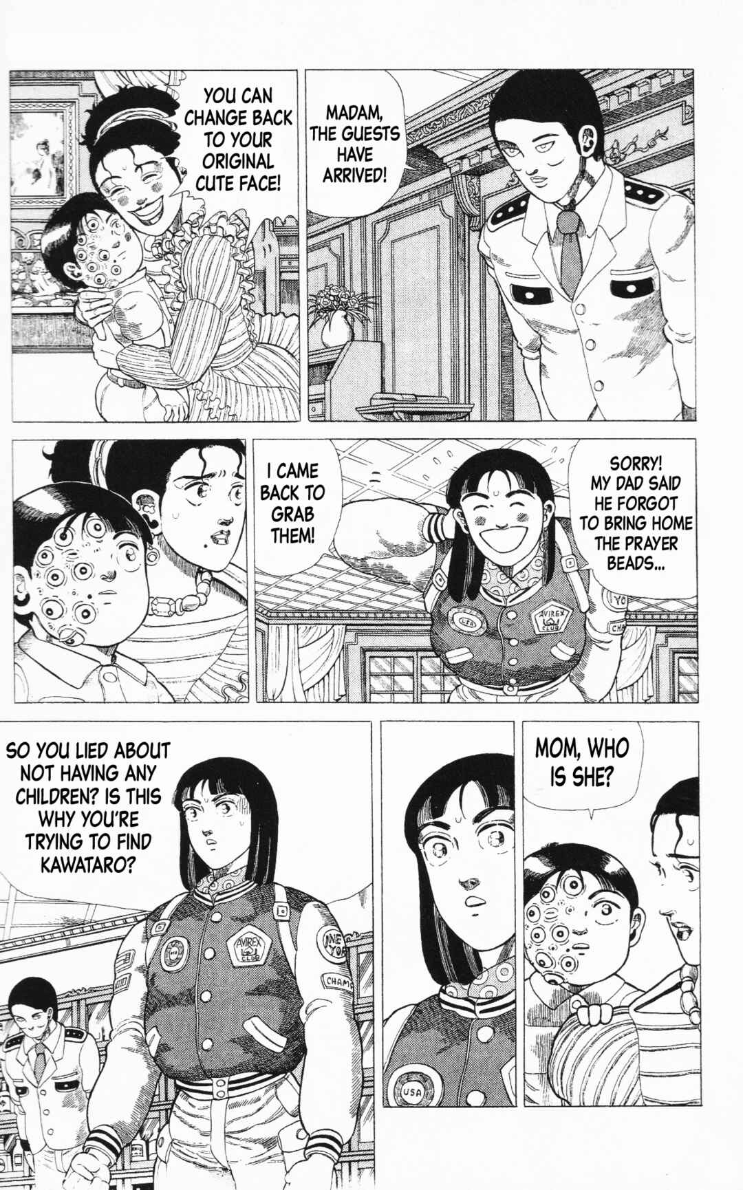 Page 51 Chapter 14 Mizu no Tomodachi Kappaman