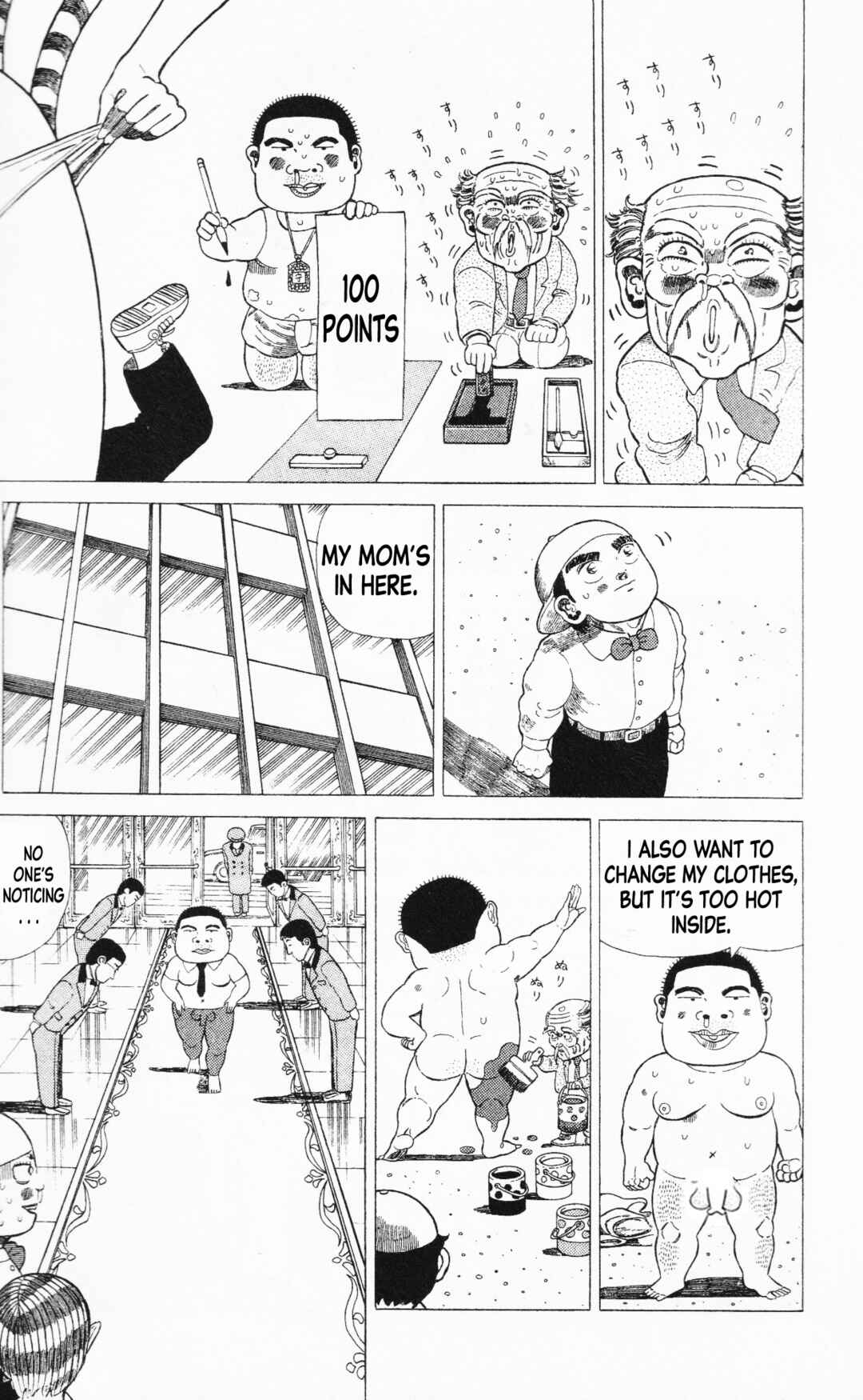 Page 53 Chapter 14 Mizu no Tomodachi Kappaman