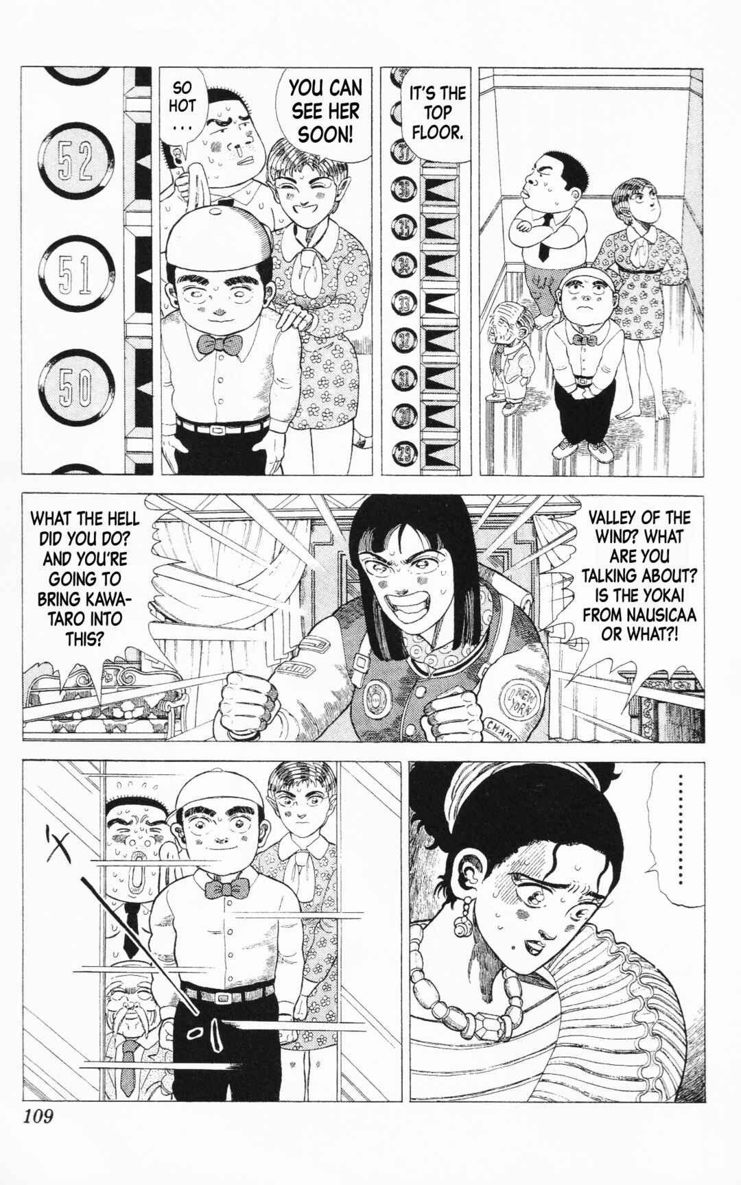 Page 55 Chapter 14 Mizu no Tomodachi Kappaman