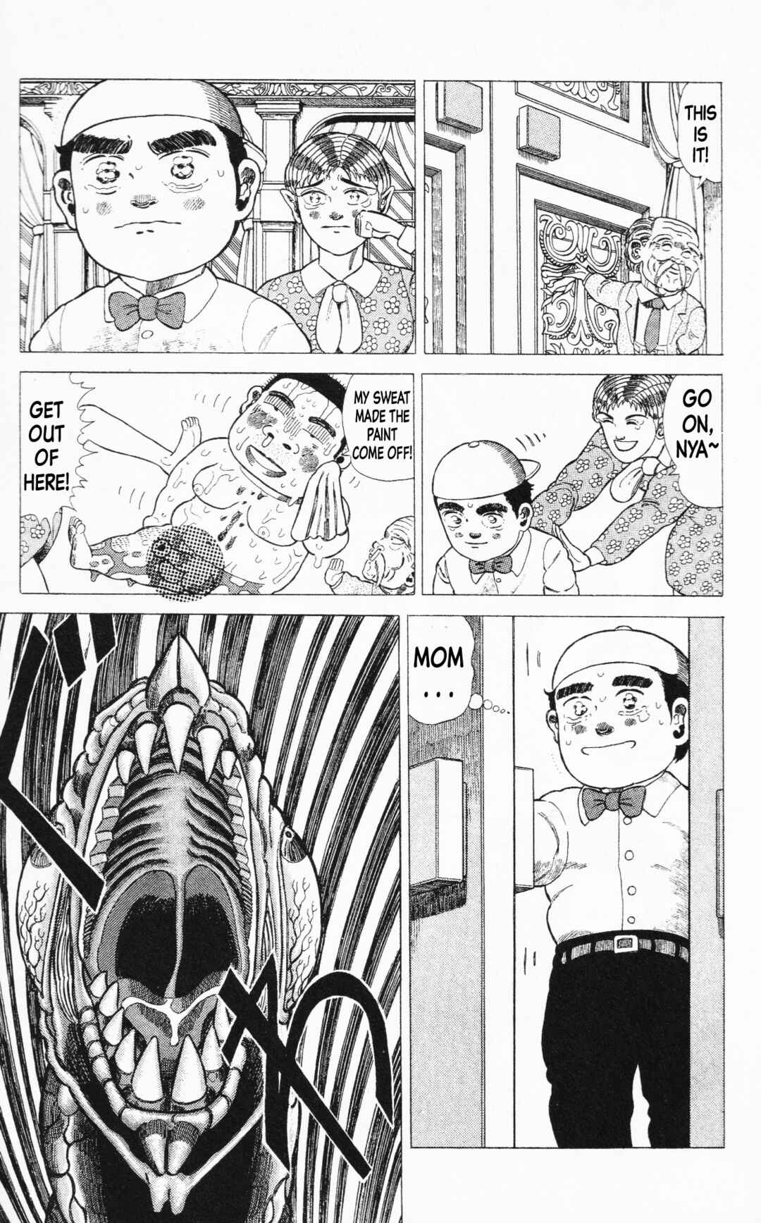 Page 57 Chapter 14 Mizu no Tomodachi Kappaman