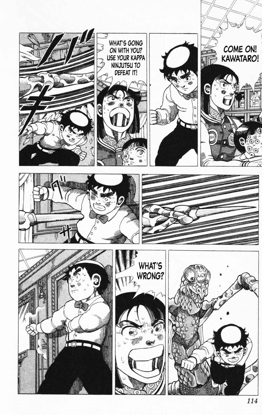 Page 60 Chapter 14 Mizu no Tomodachi Kappaman
