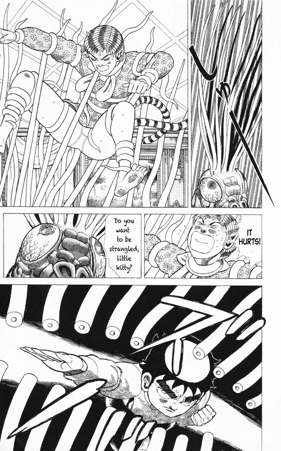 Page 63 Chapter 14 Mizu no Tomodachi Kappaman