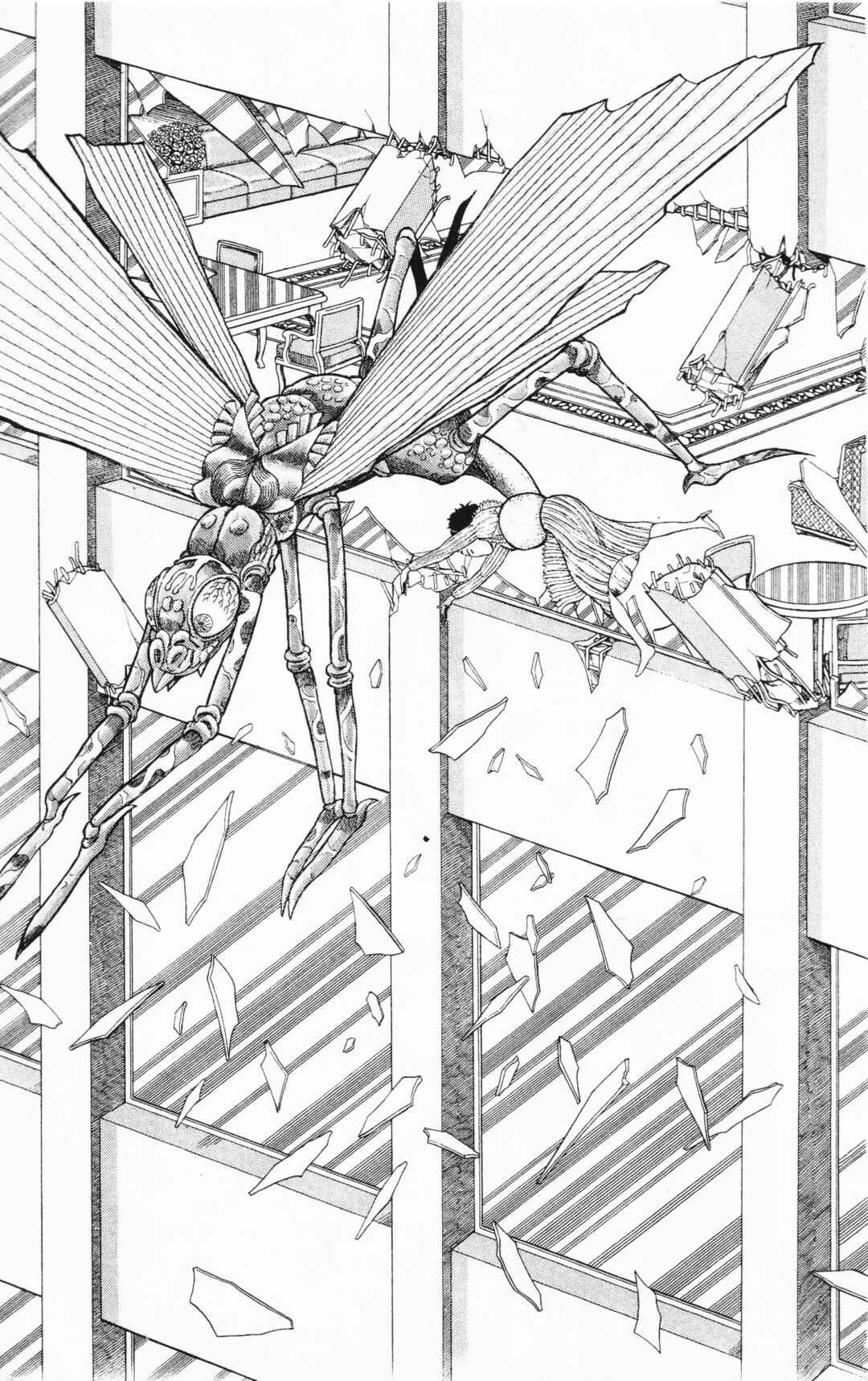 Page 67 Chapter 14 Mizu no Tomodachi Kappaman