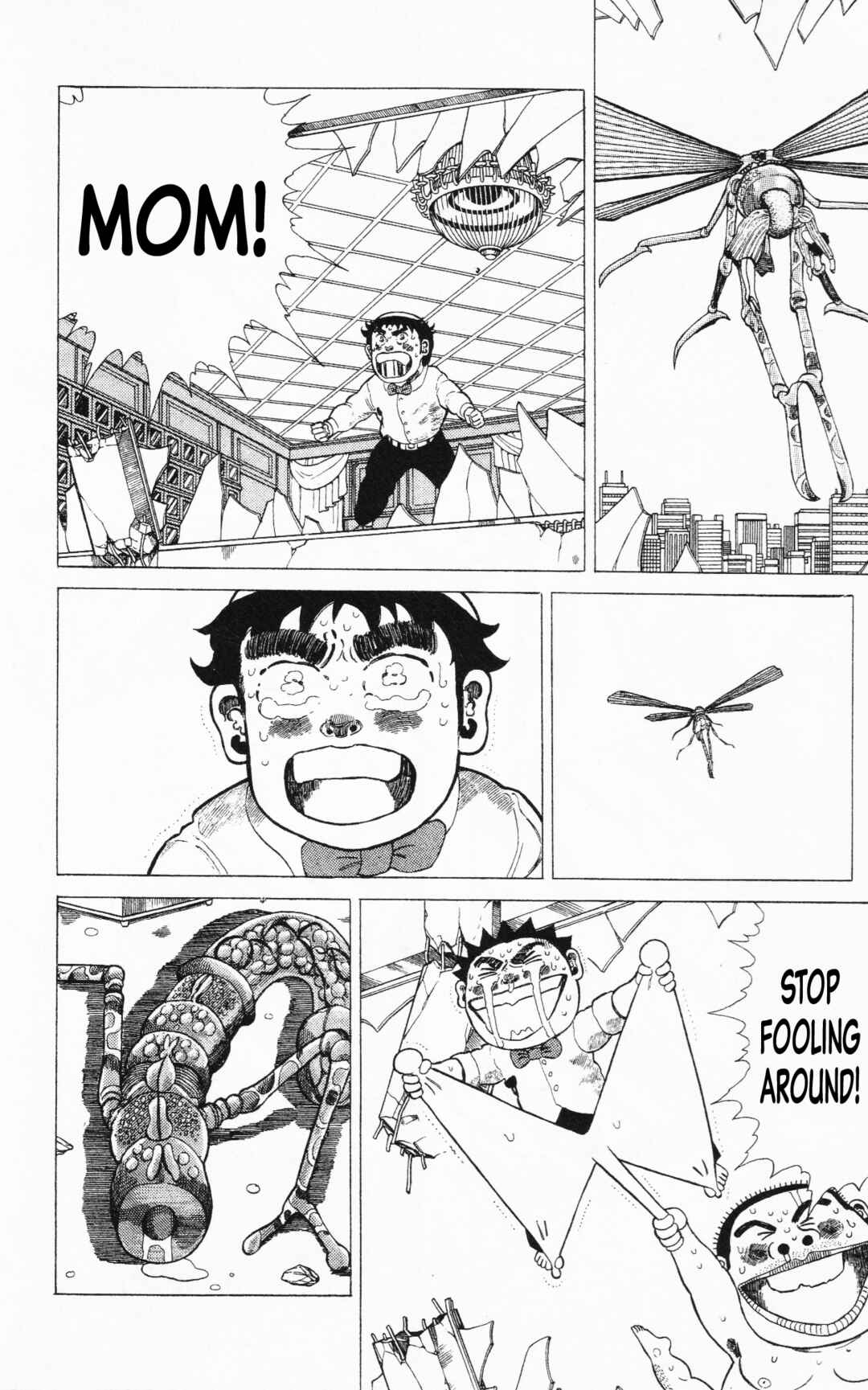 Page 68 Chapter 14 Mizu no Tomodachi Kappaman