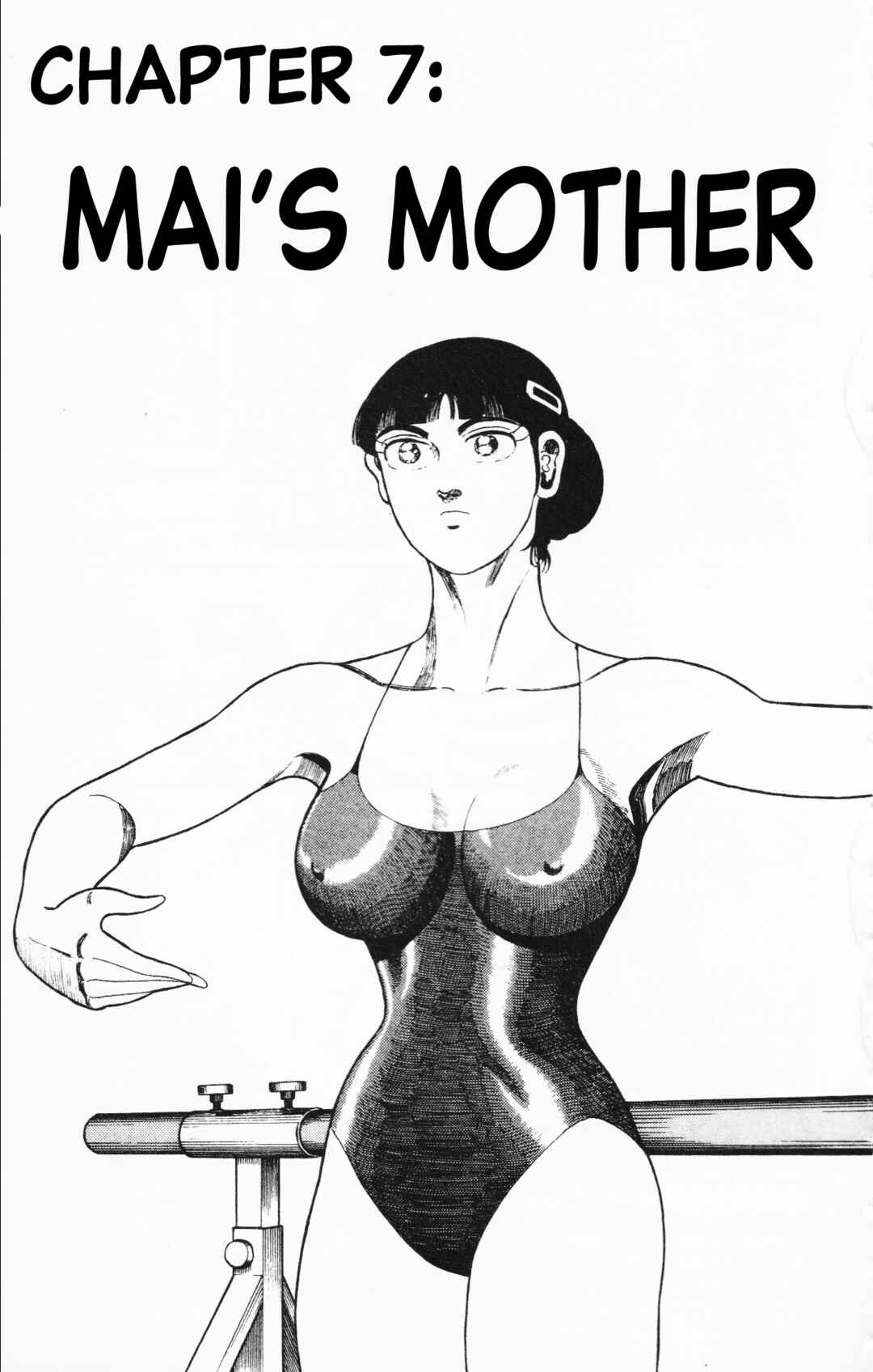 Page 1 Chapter 7 Mizu no Tomodachi Kappaman