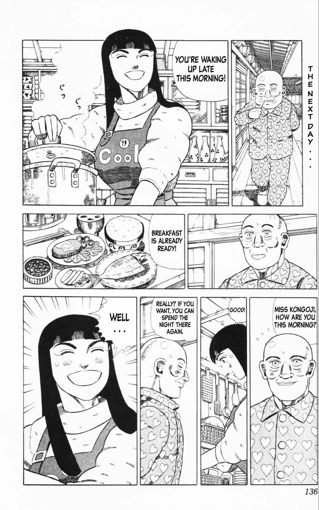 Page 14 Chapter 7 Mizu no Tomodachi Kappaman