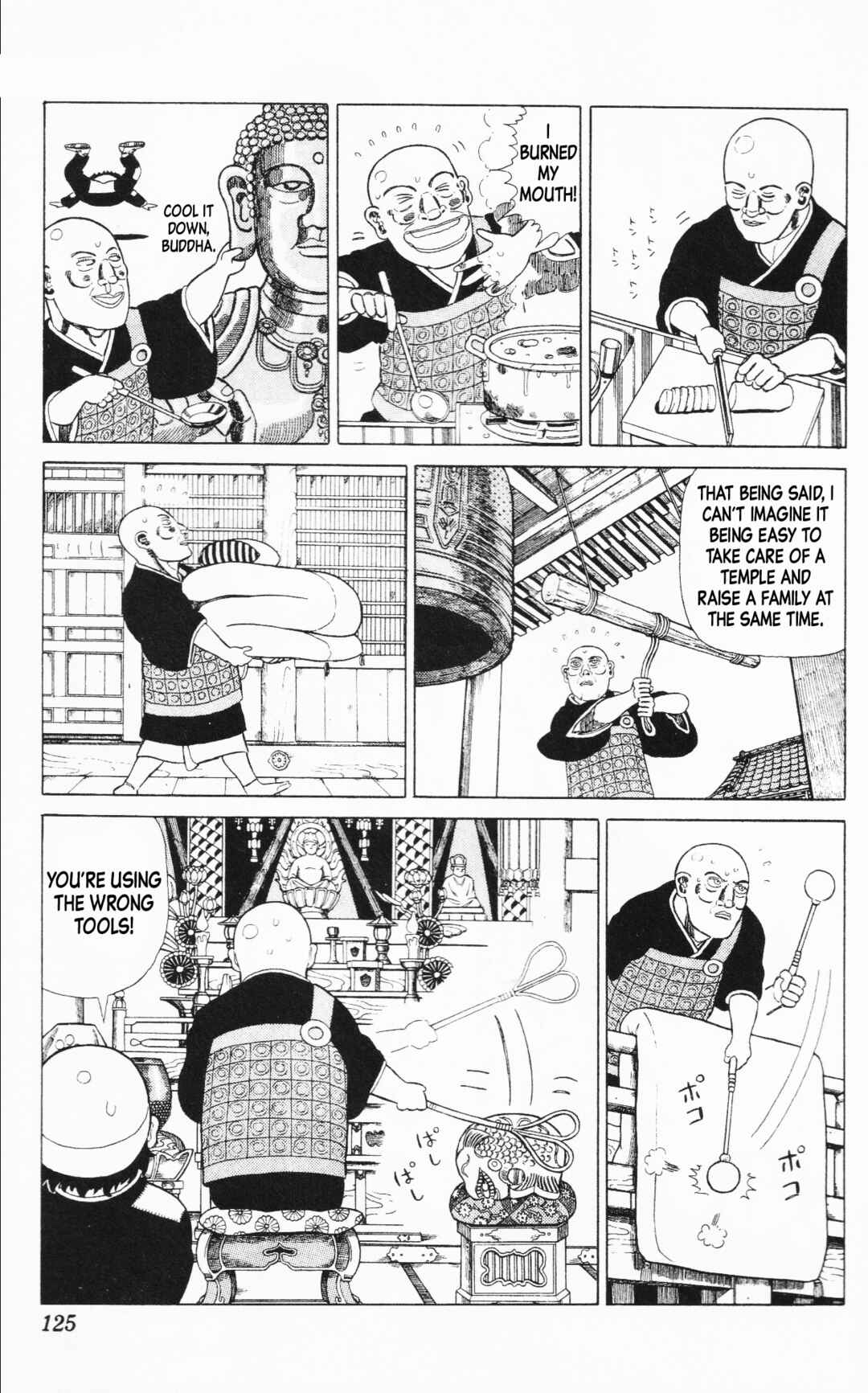 Page 3 Chapter 7 Mizu no Tomodachi Kappaman