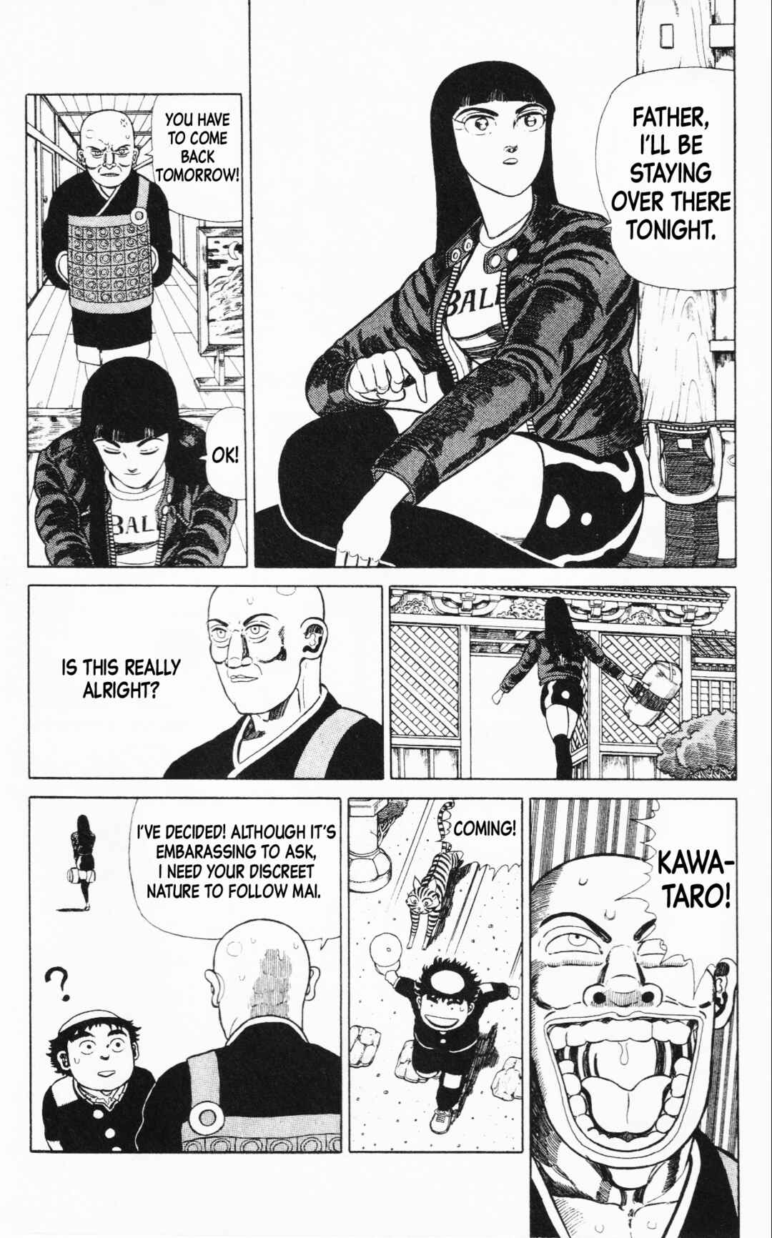 Page 4 Chapter 7 Mizu no Tomodachi Kappaman