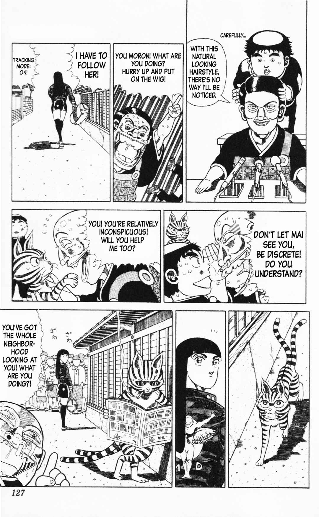 Page 5 Chapter 7 Mizu no Tomodachi Kappaman