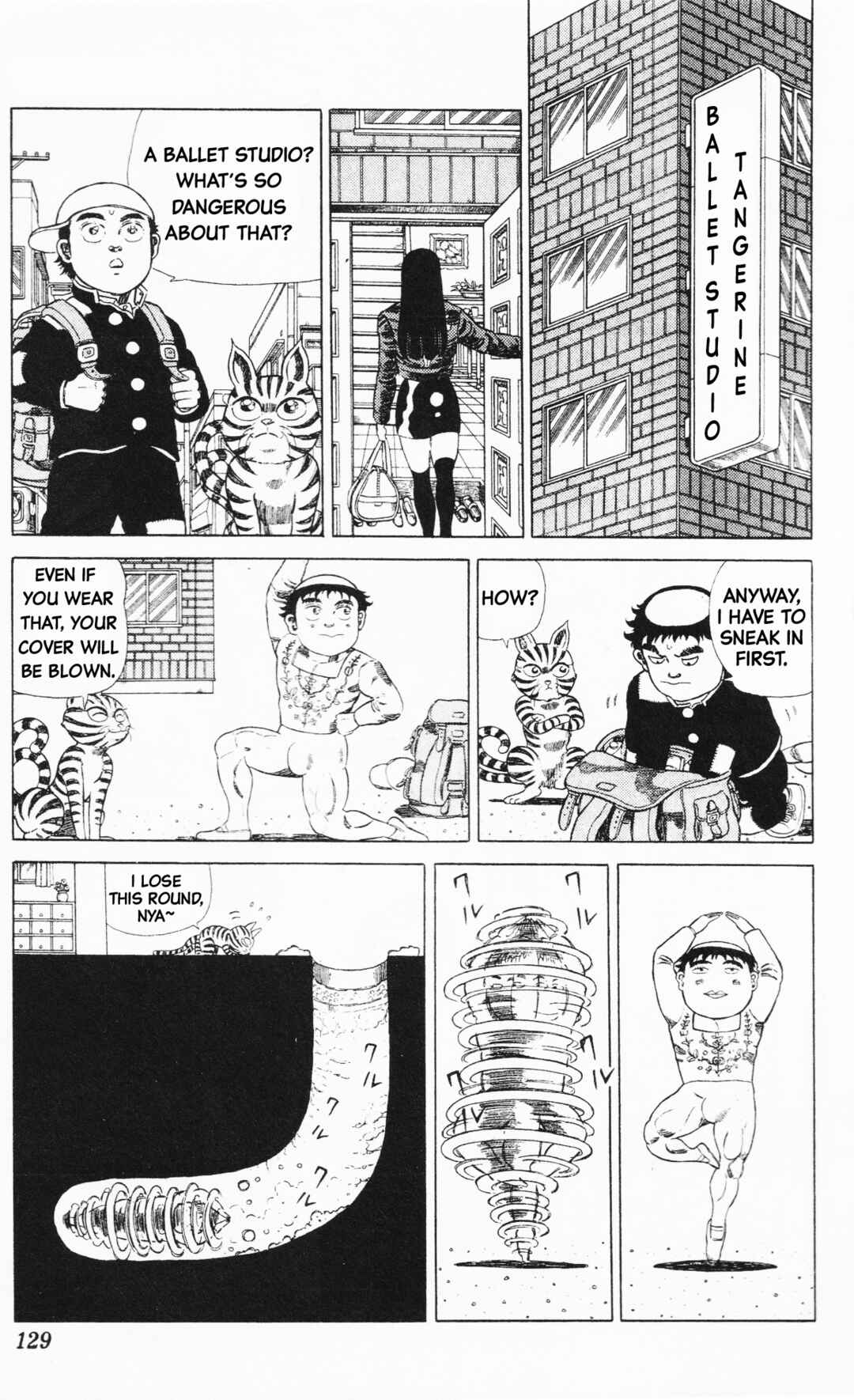 Page 7 Chapter 7 Mizu no Tomodachi Kappaman
