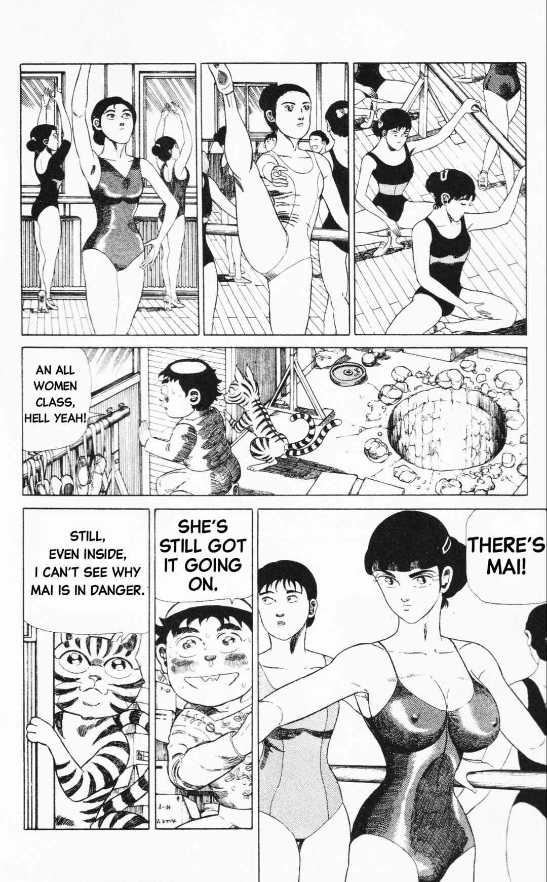 Page 8 Chapter 7 Mizu no Tomodachi Kappaman