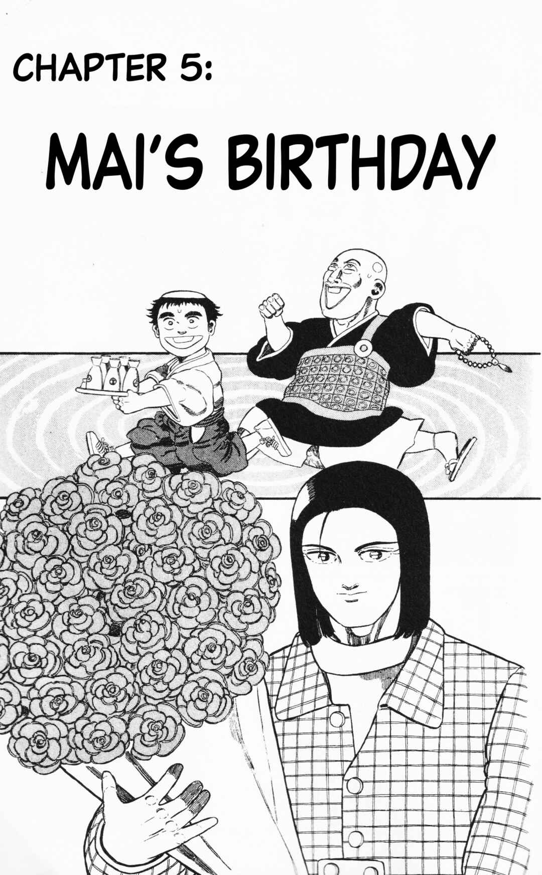 Page 1 Chapter 5 Mizu no Tomodachi Kappaman
