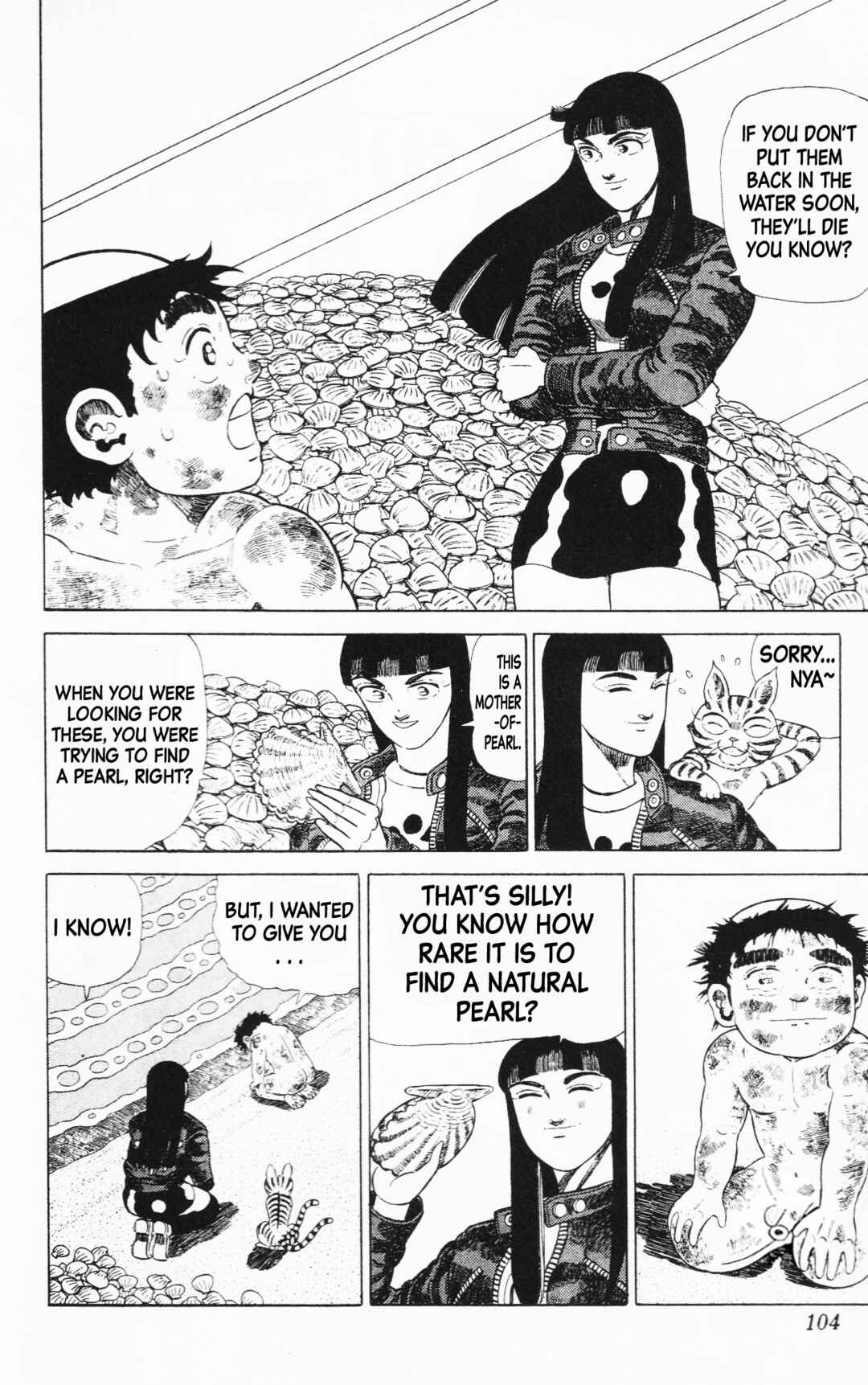 Page 14 Chapter 5 Mizu no Tomodachi Kappaman
