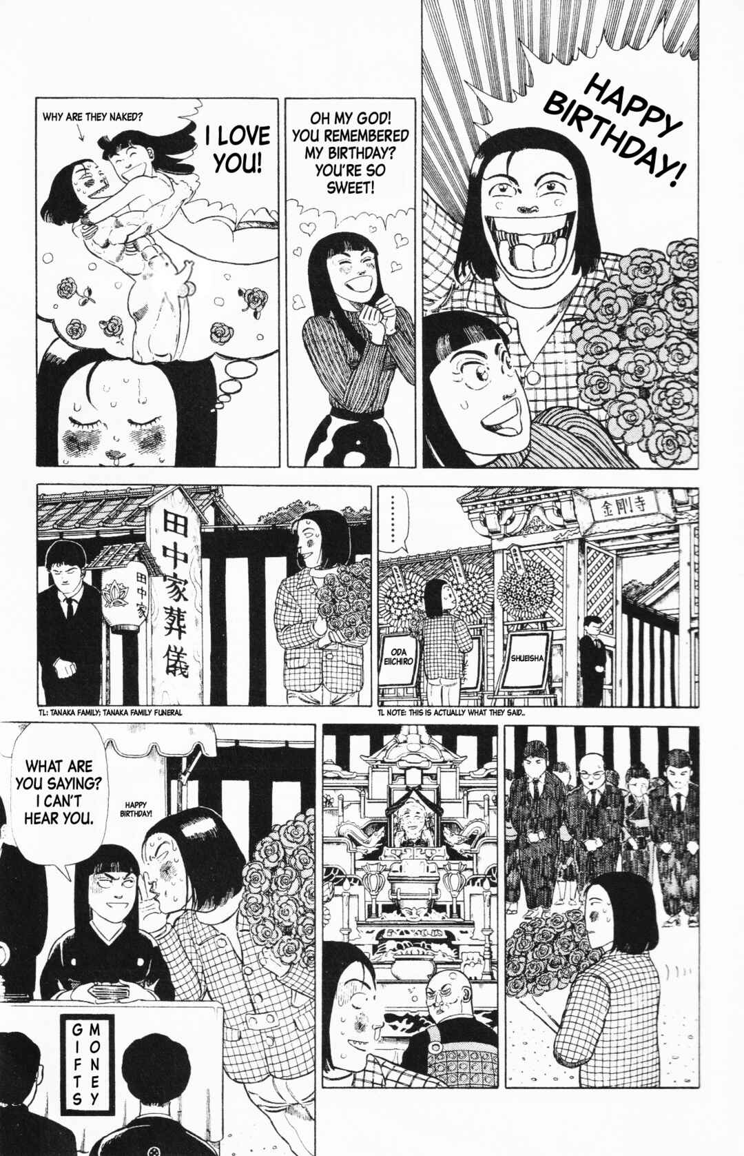 Page 3 Chapter 5 Mizu no Tomodachi Kappaman