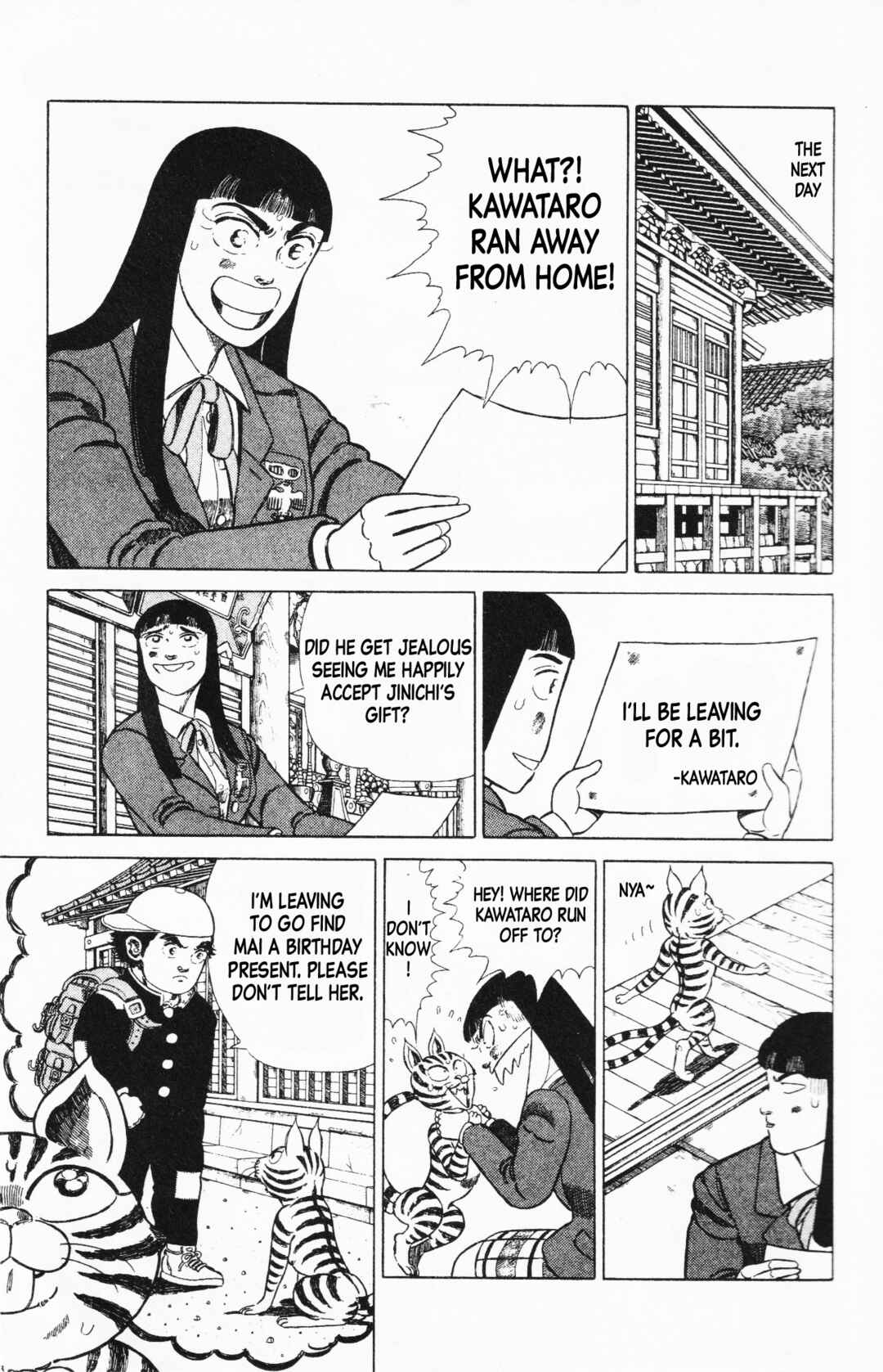 Page 9 Chapter 5 Mizu no Tomodachi Kappaman