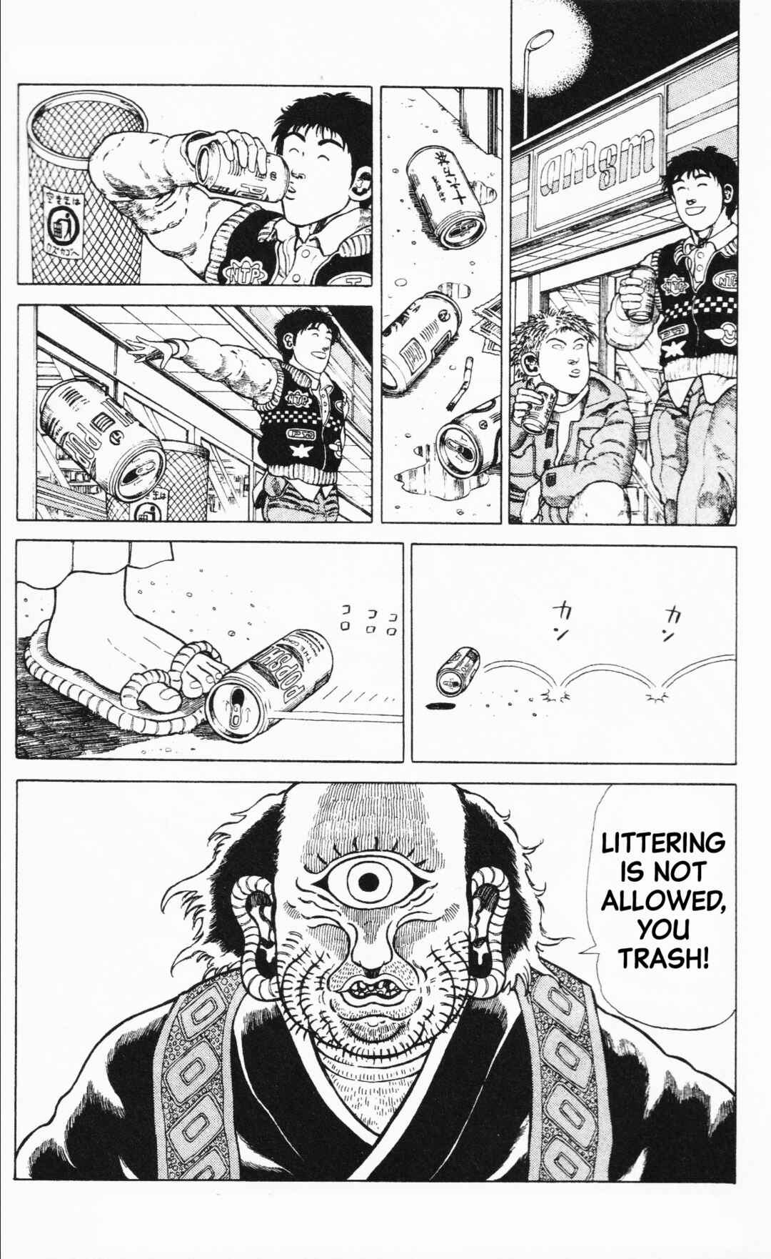 Page 1 Chapter 10 Mizu no Tomodachi Kappaman