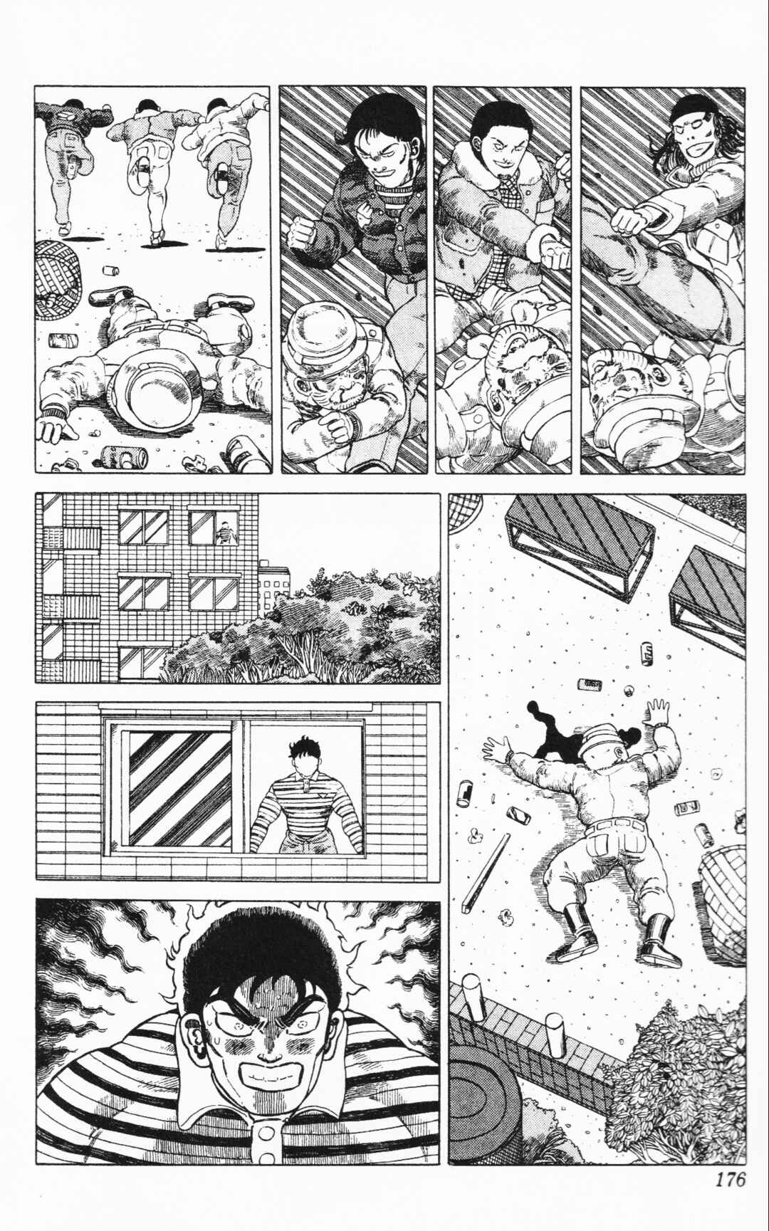 Page 6 Chapter 10 Mizu no Tomodachi Kappaman