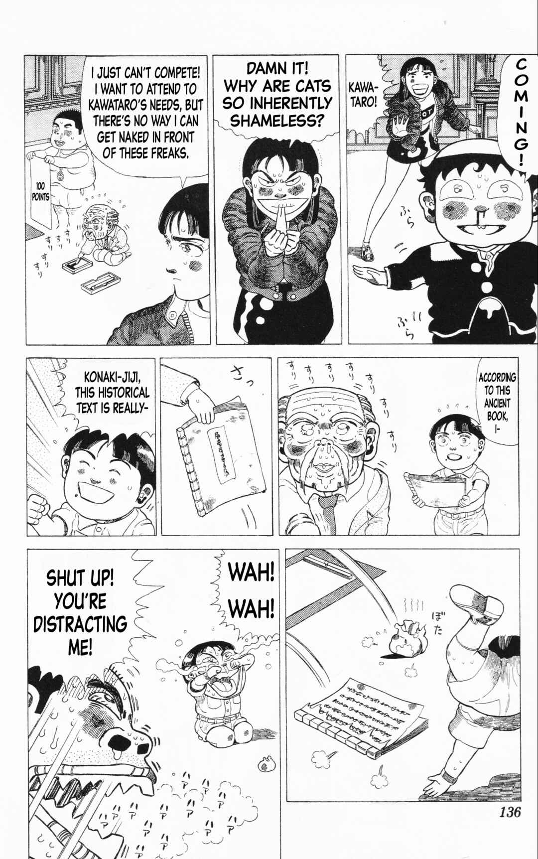 Page 10 Chapter 15 Mizu no Tomodachi Kappaman