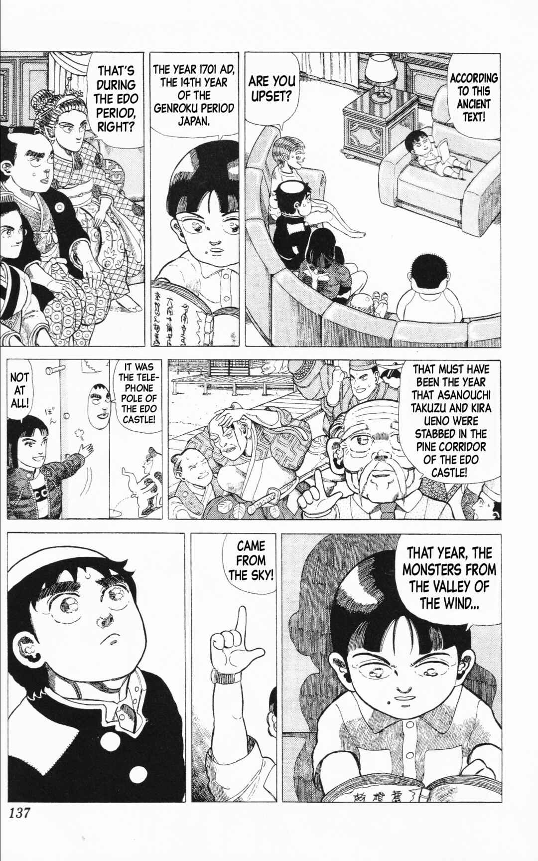 Page 11 Chapter 15 Mizu no Tomodachi Kappaman