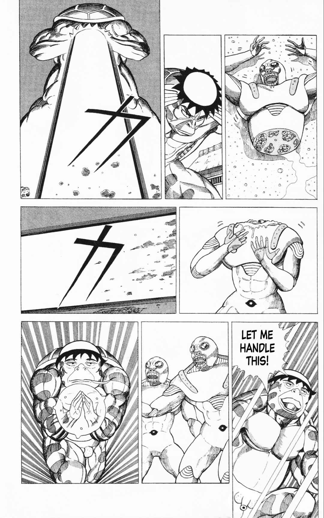 Page 22 Chapter 15 Mizu no Tomodachi Kappaman
