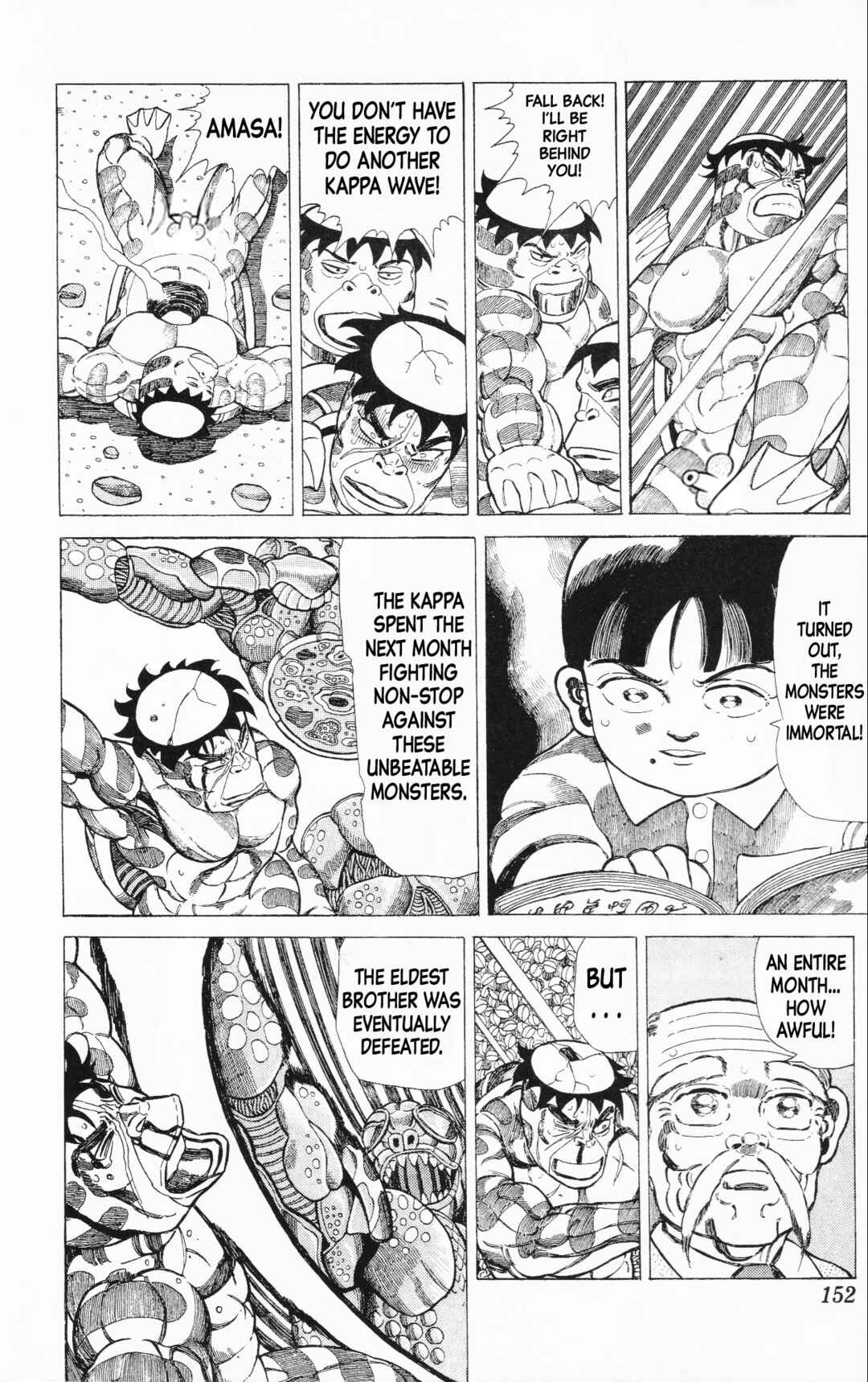 Page 26 Chapter 15 Mizu no Tomodachi Kappaman