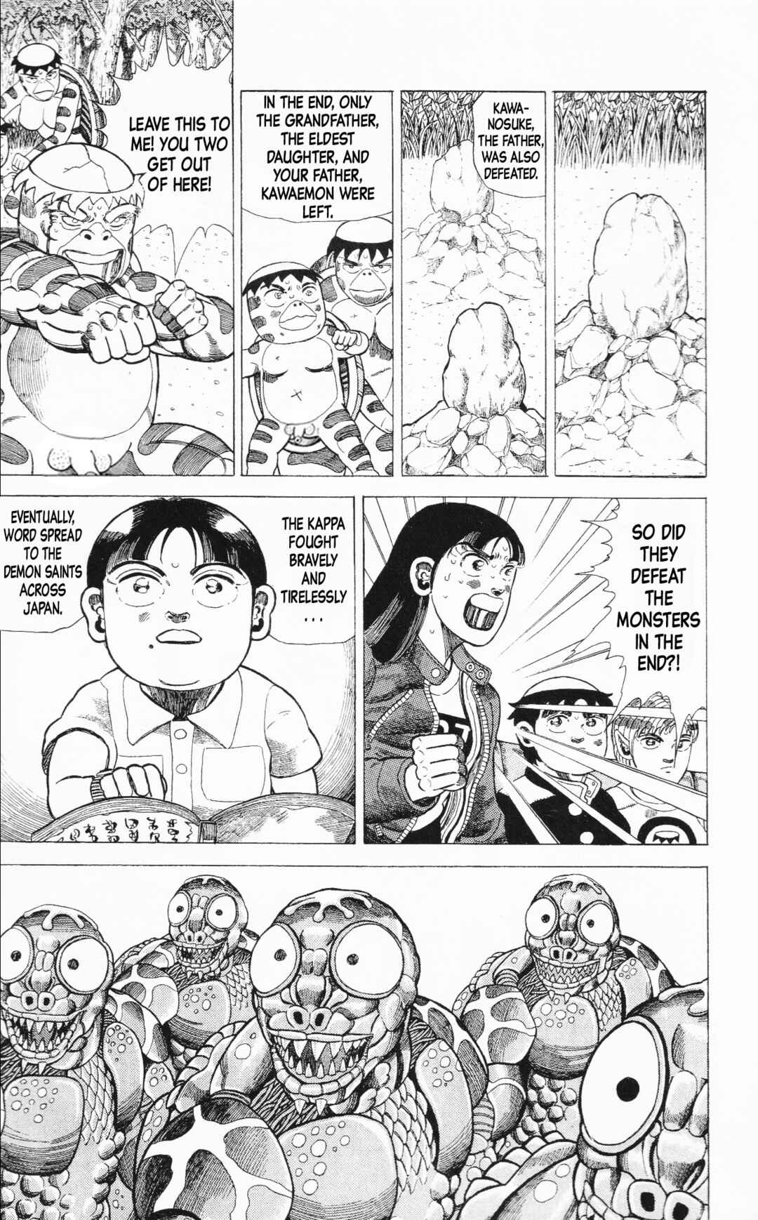 Page 27 Chapter 15 Mizu no Tomodachi Kappaman