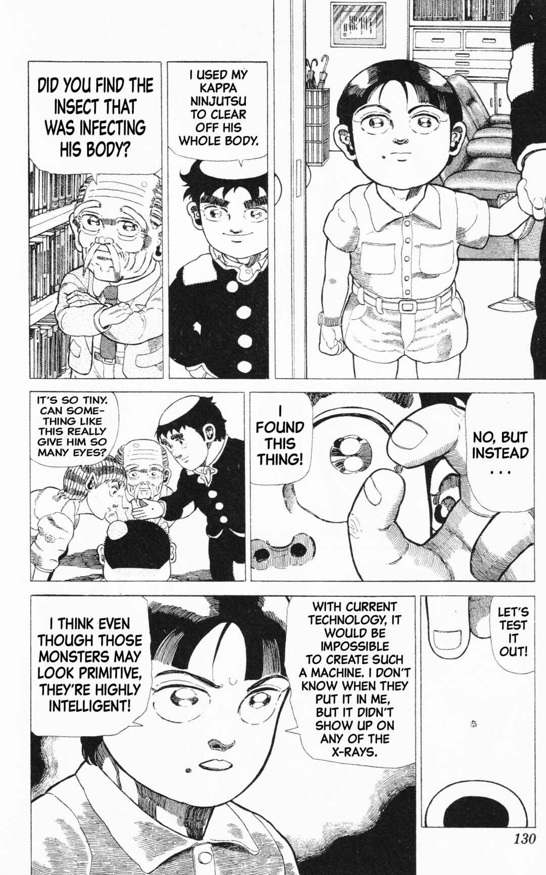 Page 4 Chapter 15 Mizu no Tomodachi Kappaman