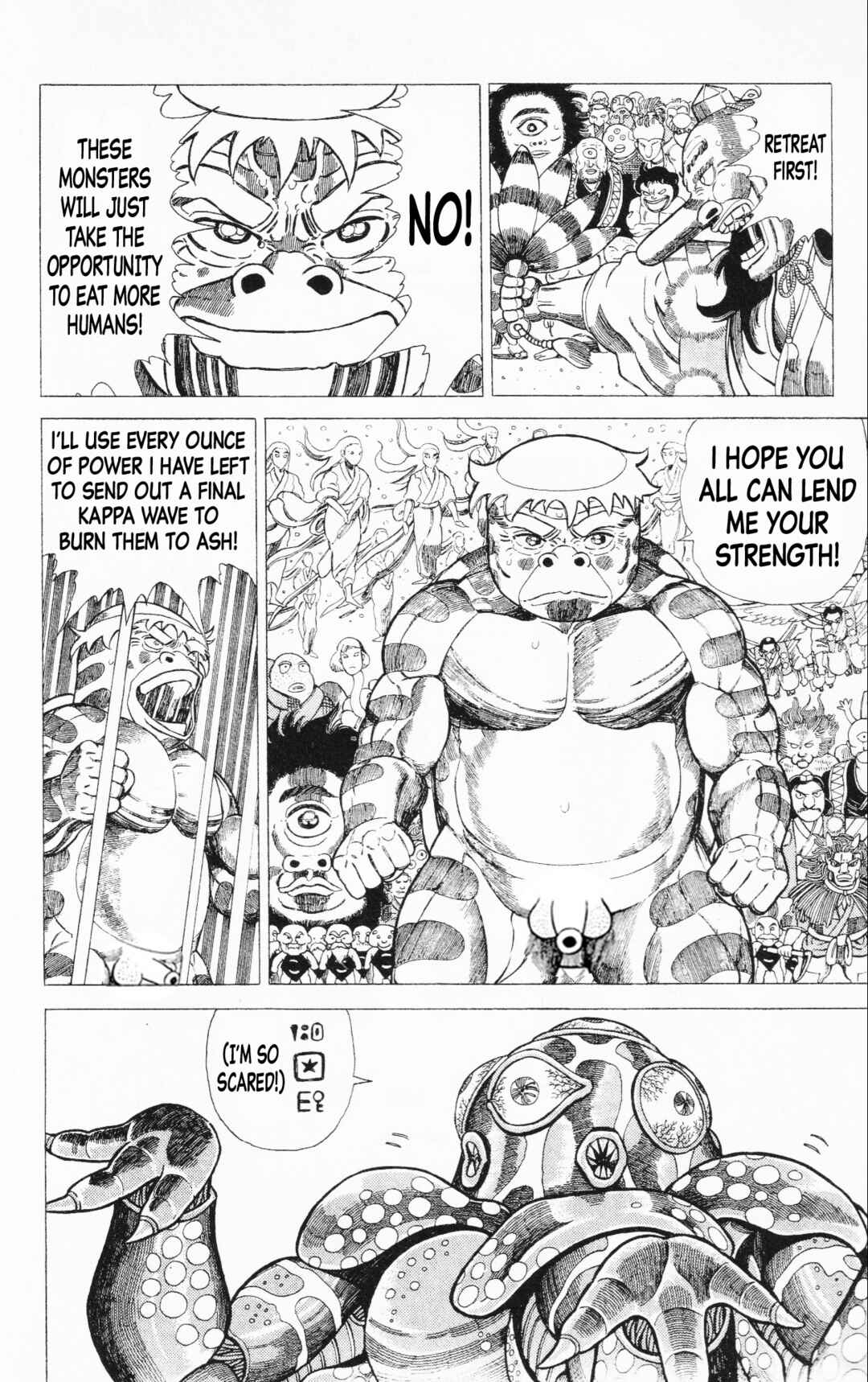 Page 40 Chapter 15 Mizu no Tomodachi Kappaman