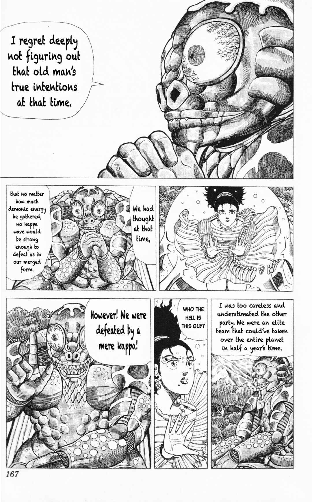 Page 41 Chapter 15 Mizu no Tomodachi Kappaman